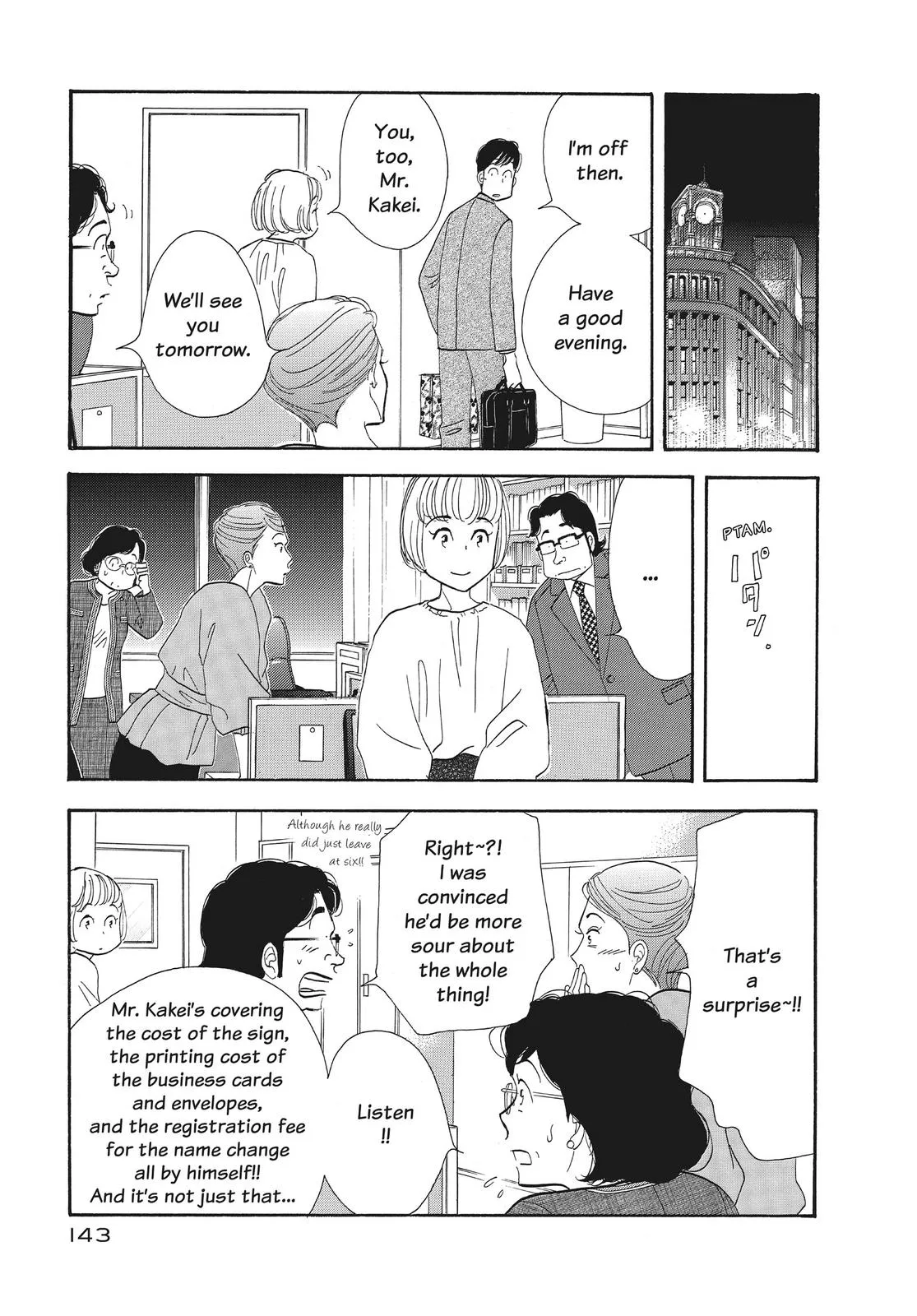 What Did You Eat Yesterday? Chapter 128 page 5 - 