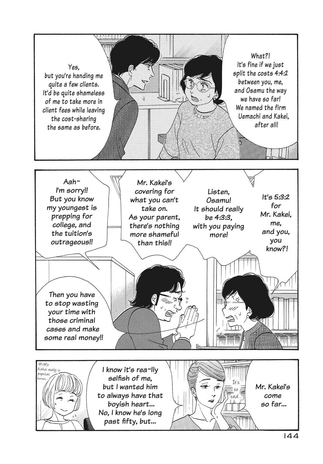What Did You Eat Yesterday? Chapter 128 page 6 - 