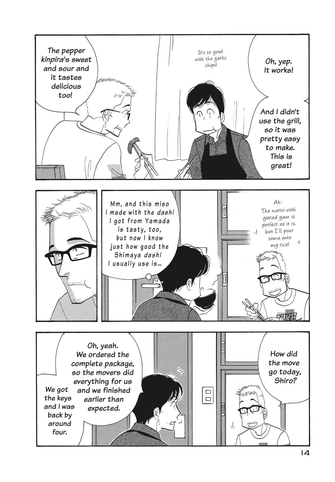 What Did You Eat Yesterday? Chapter 129 page 15 - 