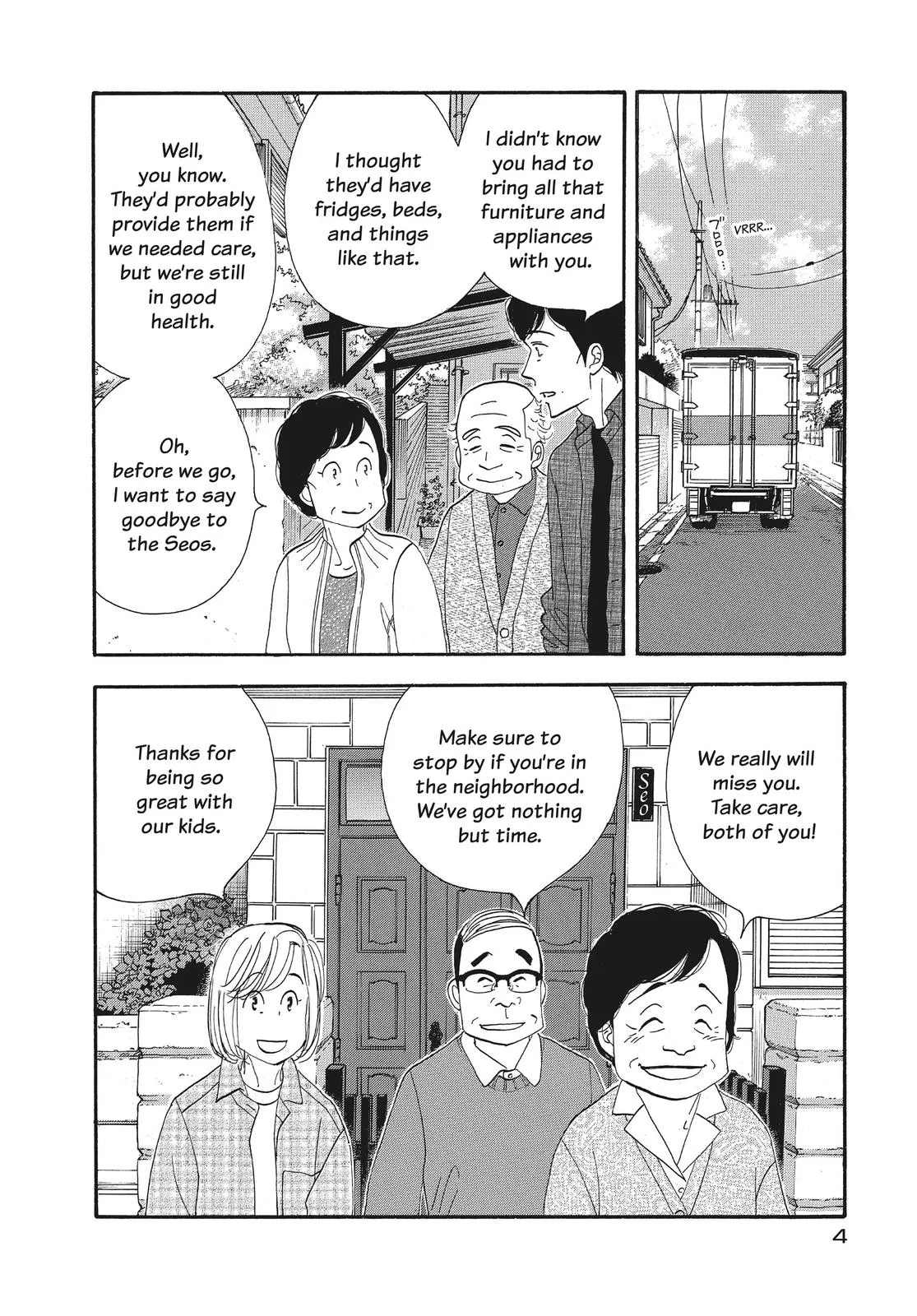 What Did You Eat Yesterday? Chapter 129 page 5 - 