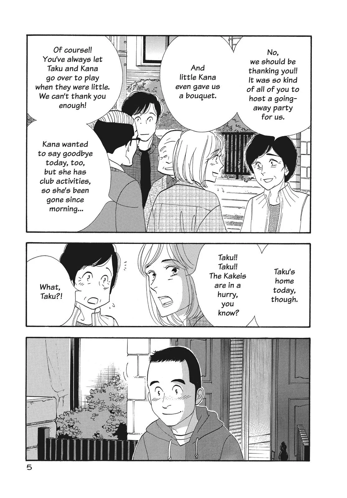 What Did You Eat Yesterday? Chapter 129 page 6 - 