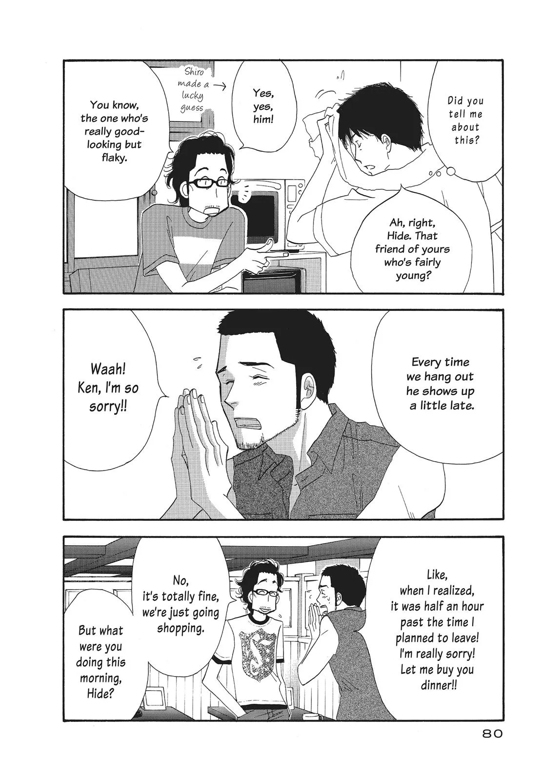 What Did You Eat Yesterday? Chapter 13 page 2 - 