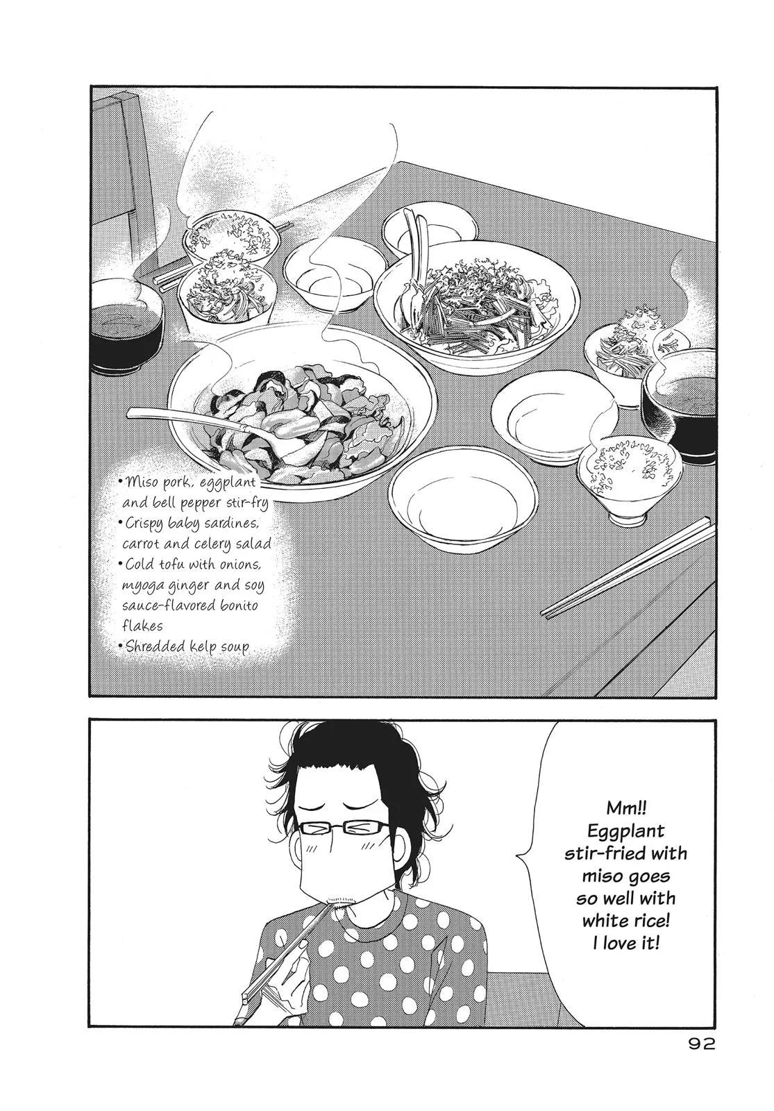 What Did You Eat Yesterday? Chapter 13 page 14 - 
