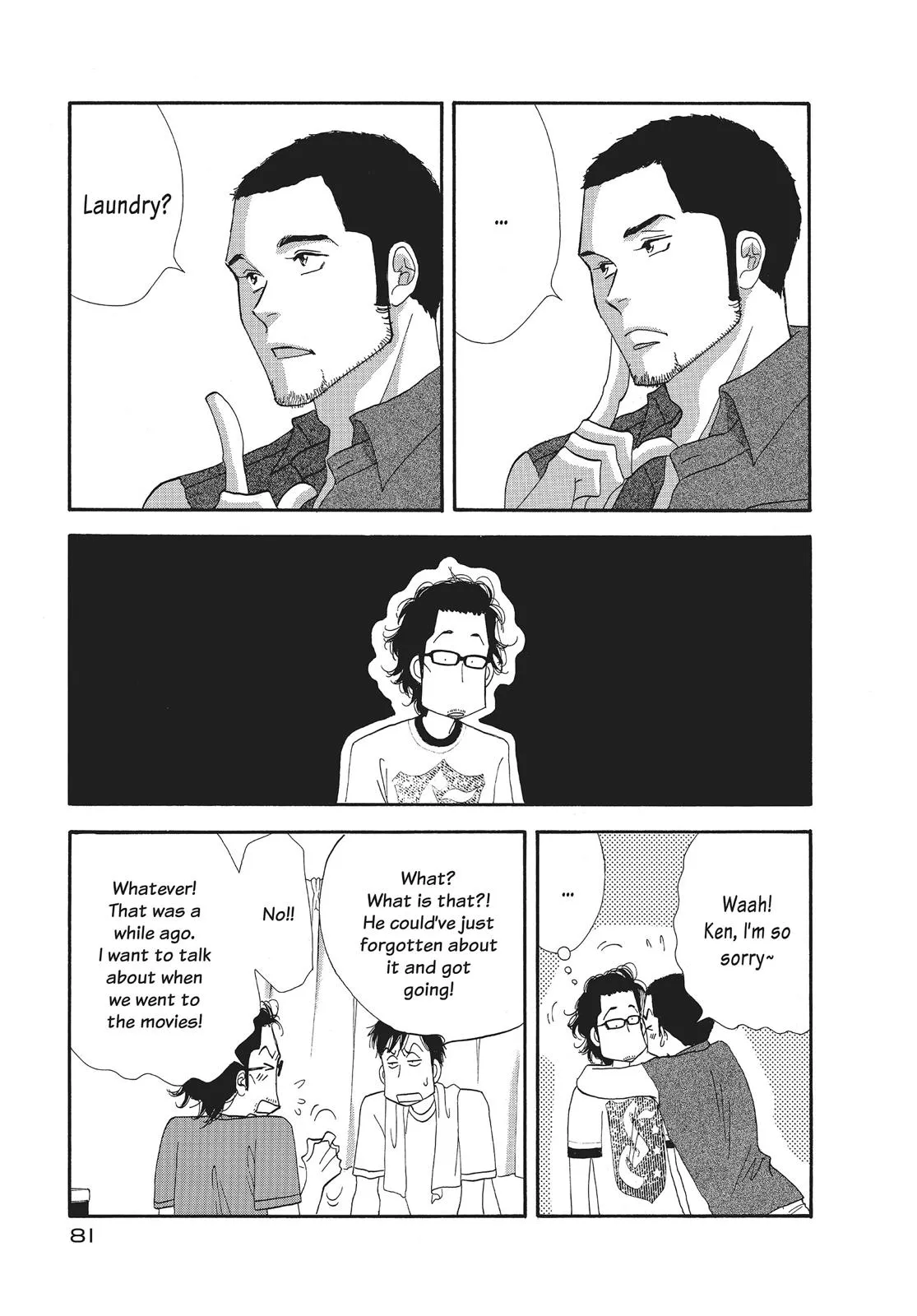 What Did You Eat Yesterday? Chapter 13 page 3 - 