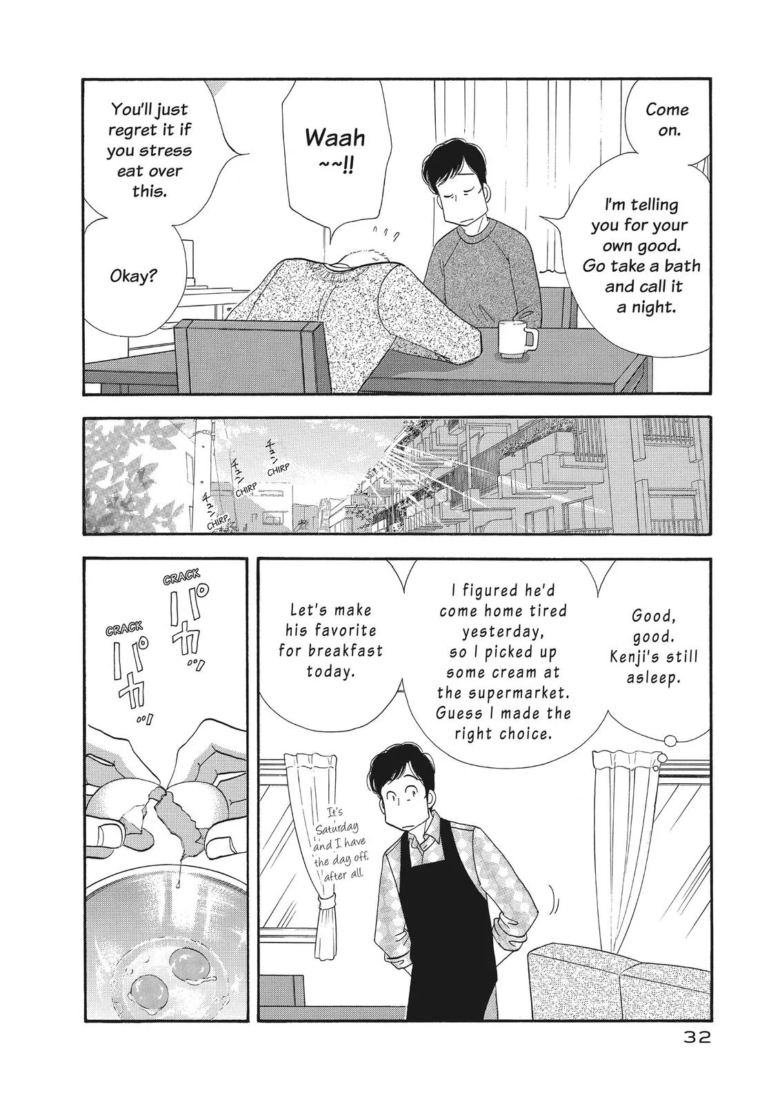 What Did You Eat Yesterday? Chapter 130 page 12 - 