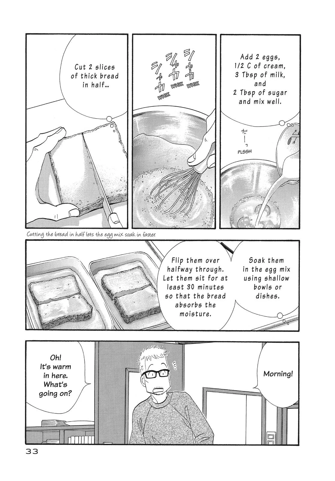 What Did You Eat Yesterday? Chapter 130 page 13 - 
