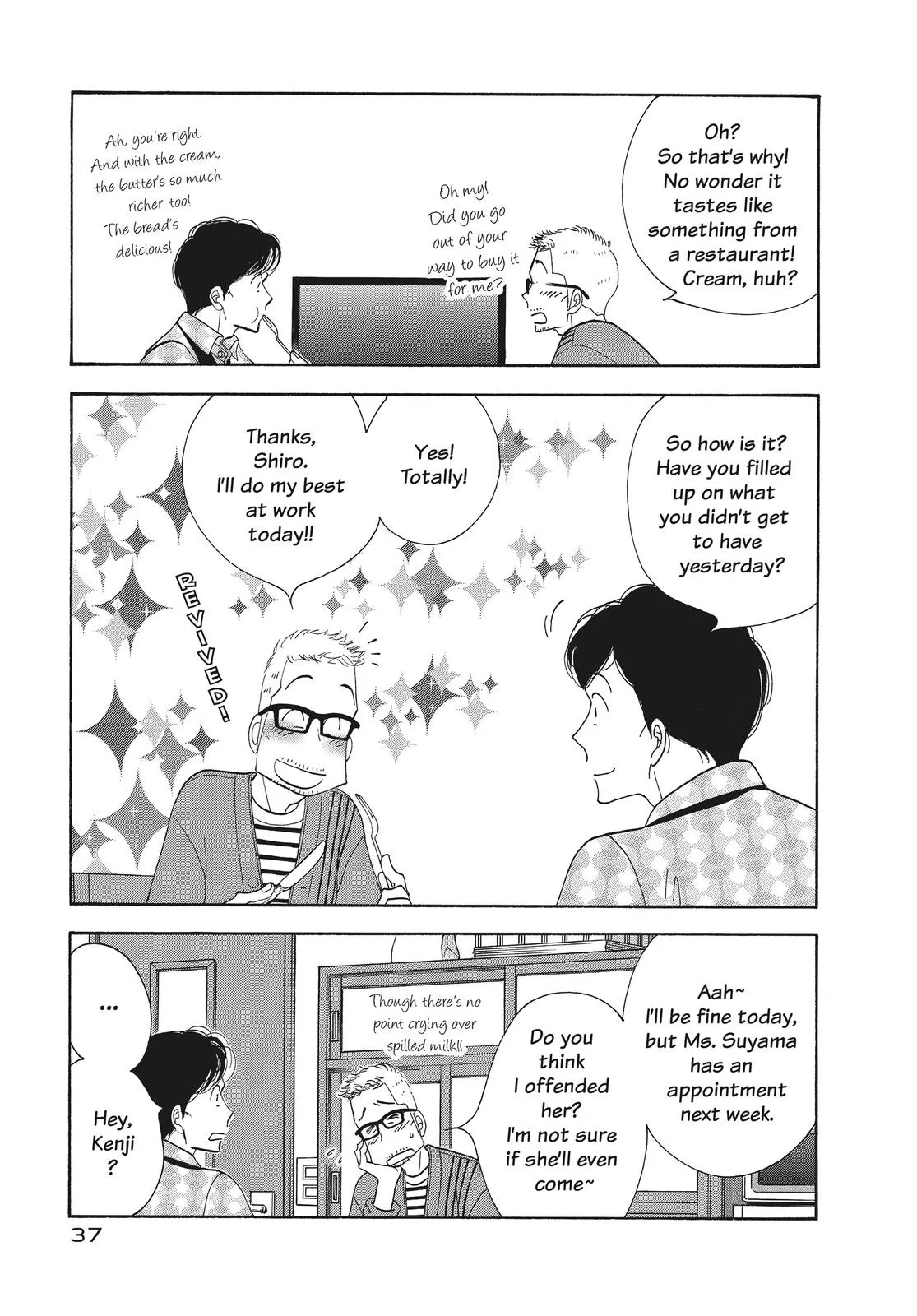 What Did You Eat Yesterday? Chapter 130 page 17 - 