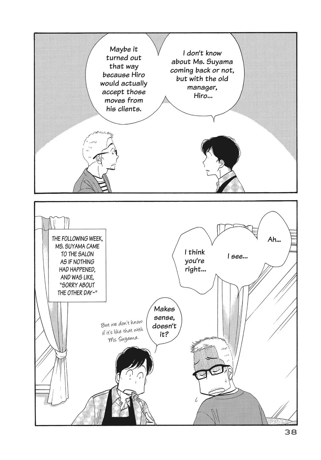 What Did You Eat Yesterday? Chapter 130 page 18 - 
