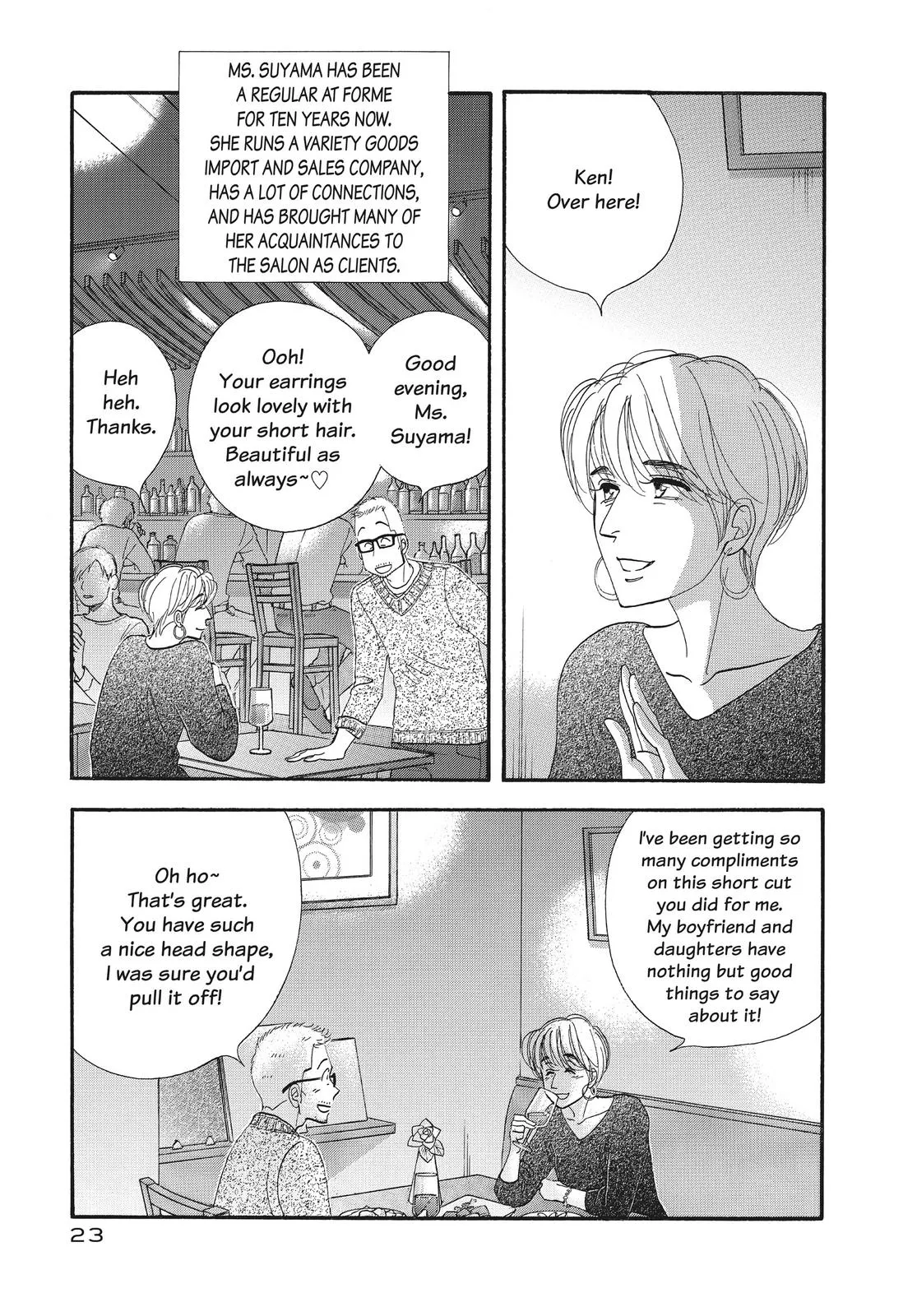 What Did You Eat Yesterday? Chapter 130 page 3 - 