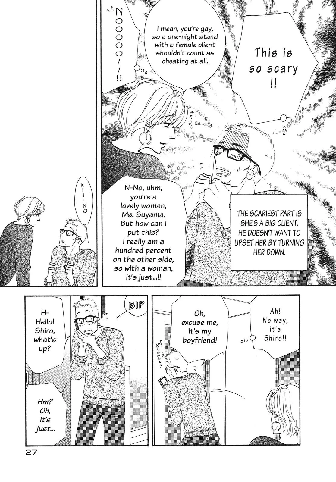 What Did You Eat Yesterday? Chapter 130 page 7 - 