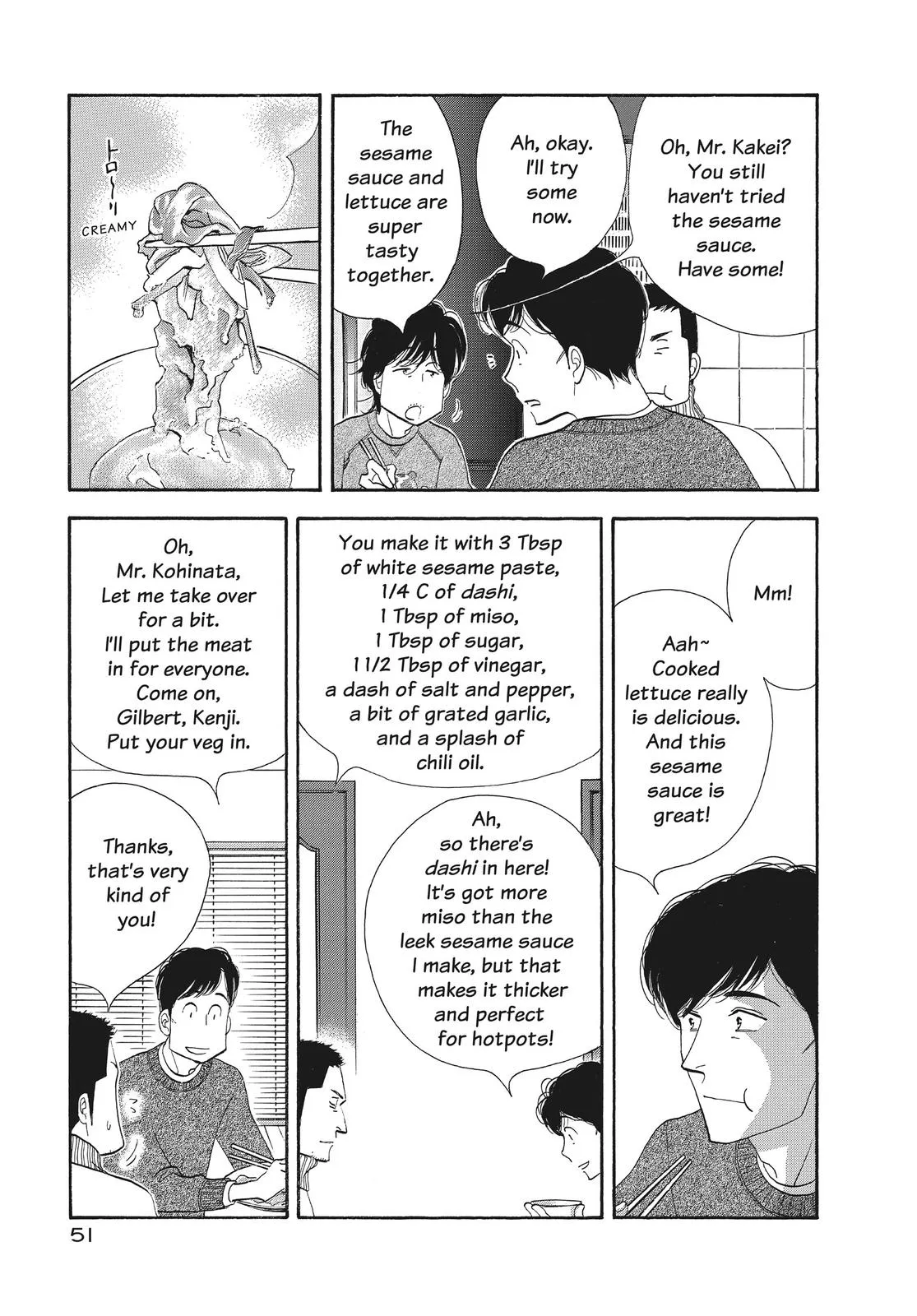 What Did You Eat Yesterday? Chapter 131 page 11 - 