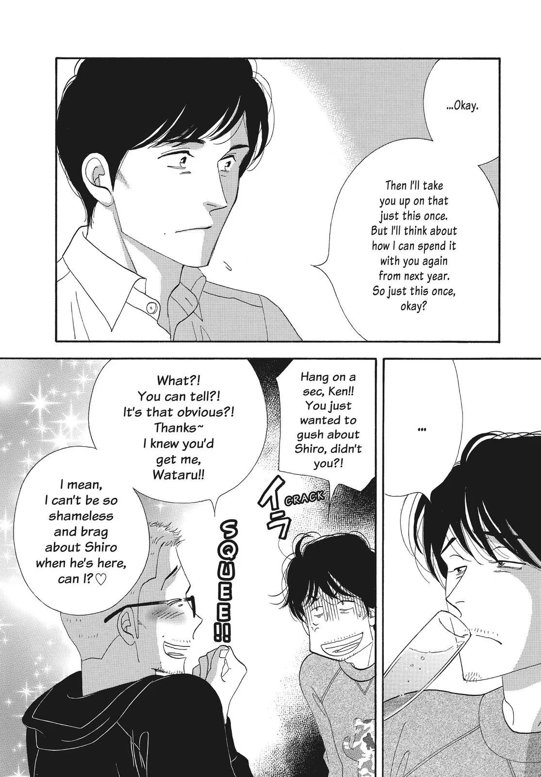 What Did You Eat Yesterday? Chapter 131 page 4 - 