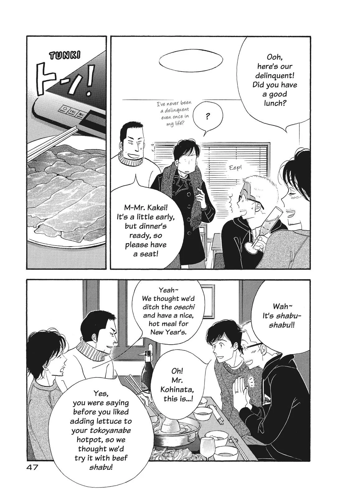 What Did You Eat Yesterday? Chapter 131 page 7 - 