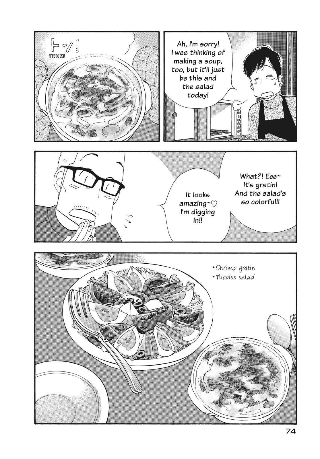 What Did You Eat Yesterday? Chapter 132 page 16 - 