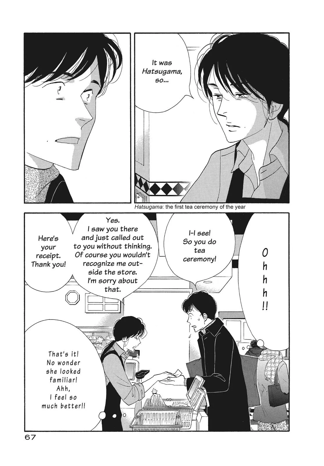 What Did You Eat Yesterday? Chapter 132 page 9 - 