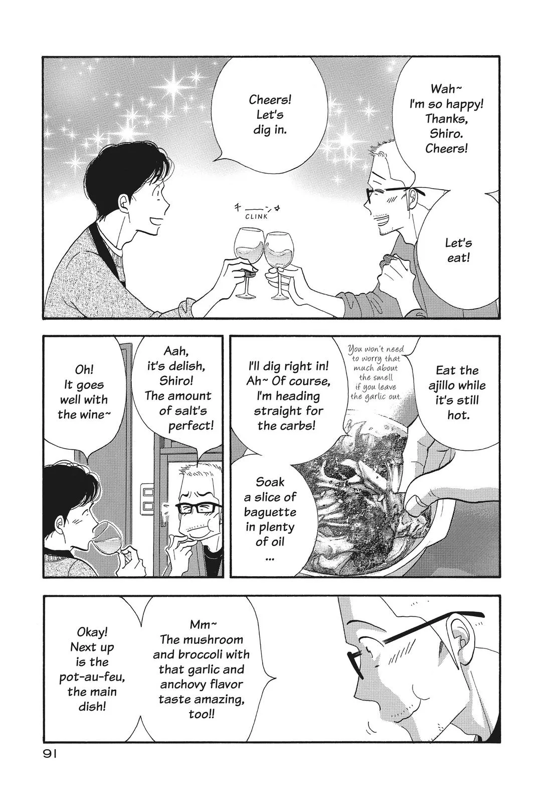What Did You Eat Yesterday? Chapter 133 page 11 - 