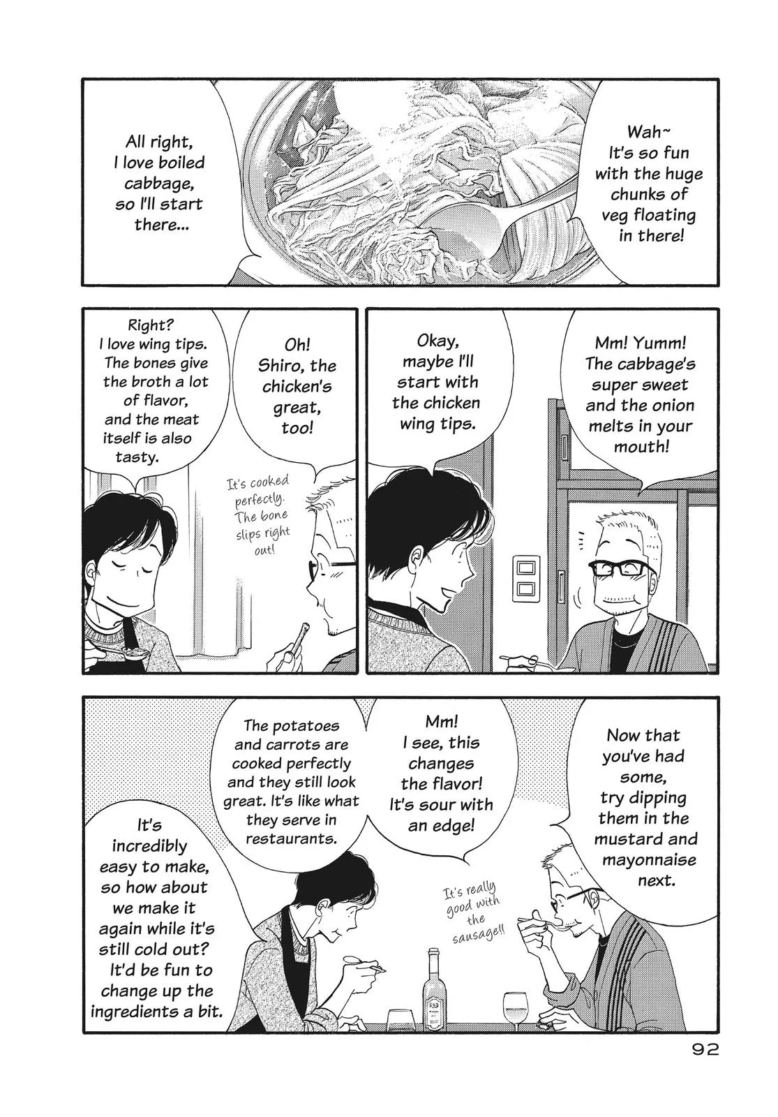 What Did You Eat Yesterday? Chapter 133 page 12 - 