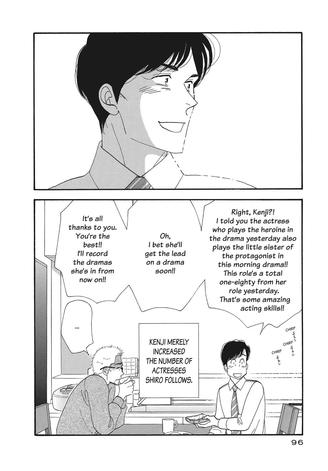 What Did You Eat Yesterday? Chapter 133 page 16 - 