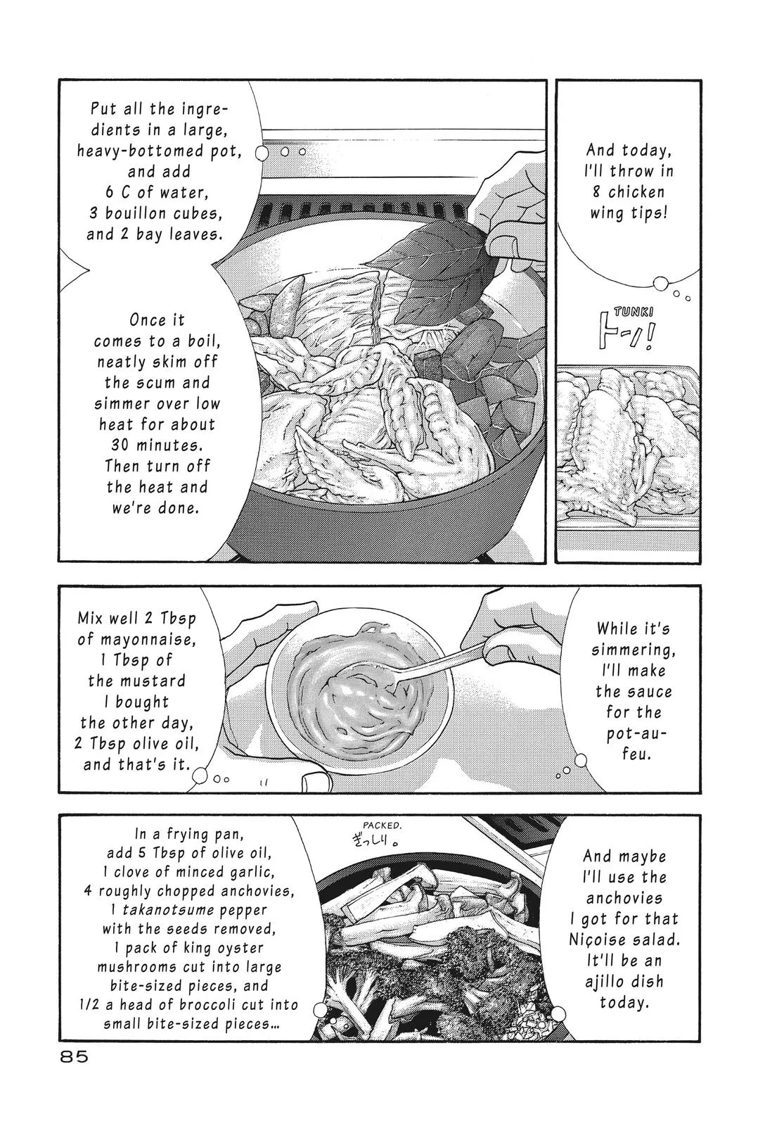 What Did You Eat Yesterday? Chapter 133 page 5 - 