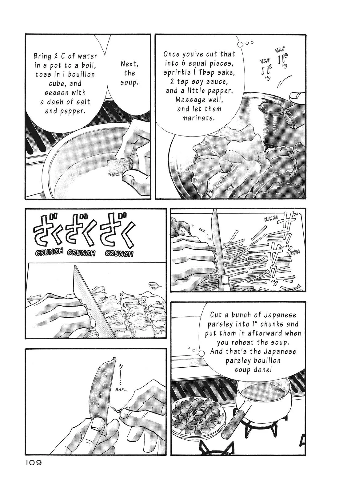 What Did You Eat Yesterday? Chapter 134 page 11 - 