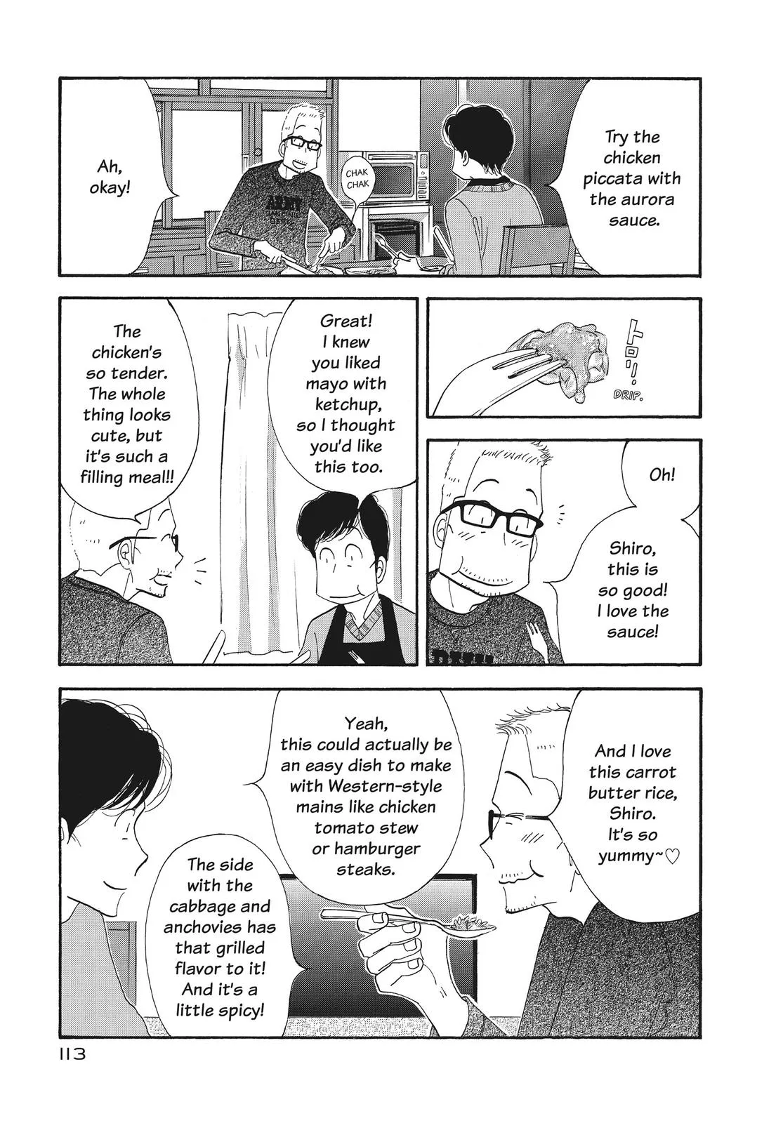 What Did You Eat Yesterday? Chapter 134 page 15 - 