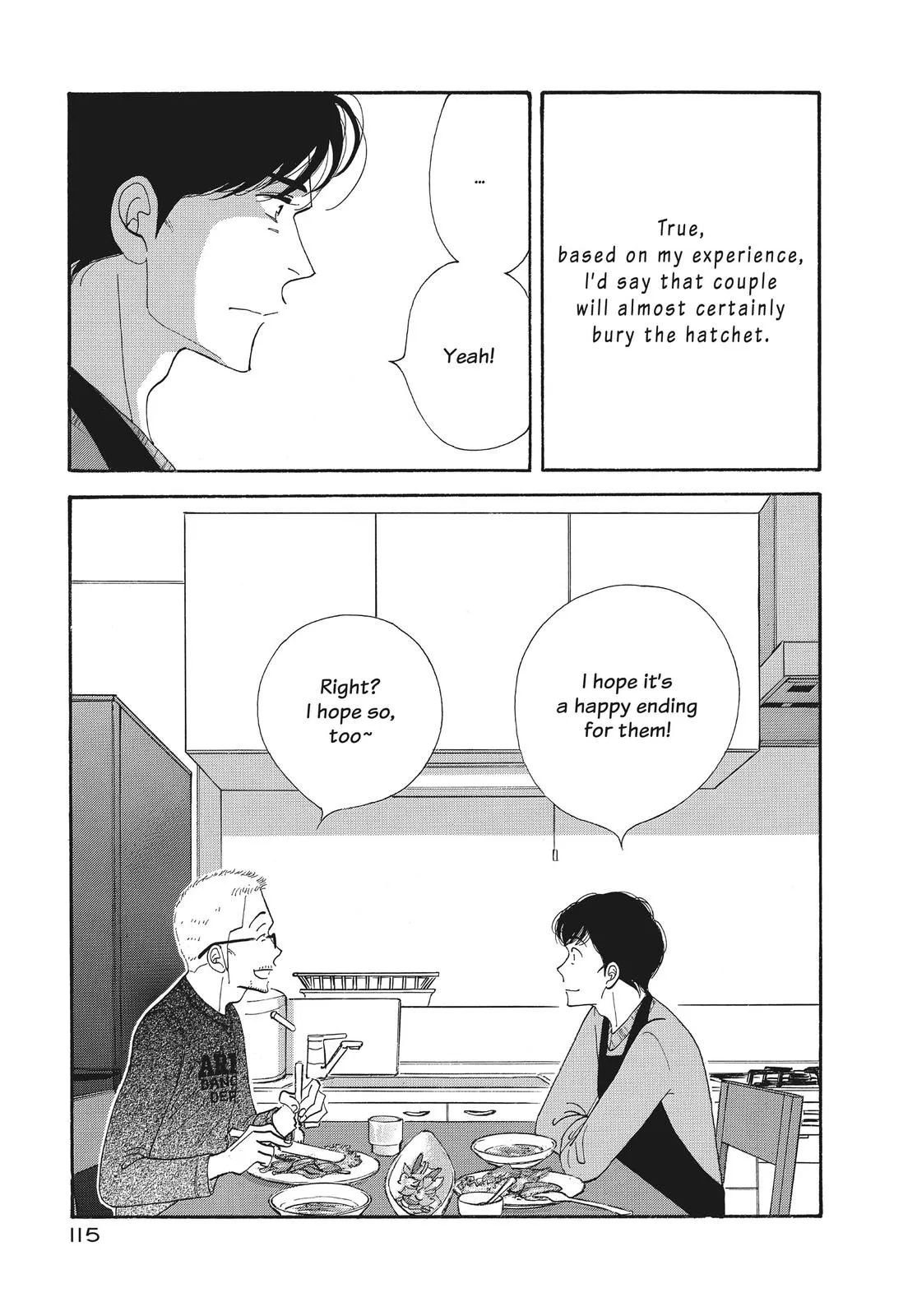 What Did You Eat Yesterday? Chapter 134 page 17 - 