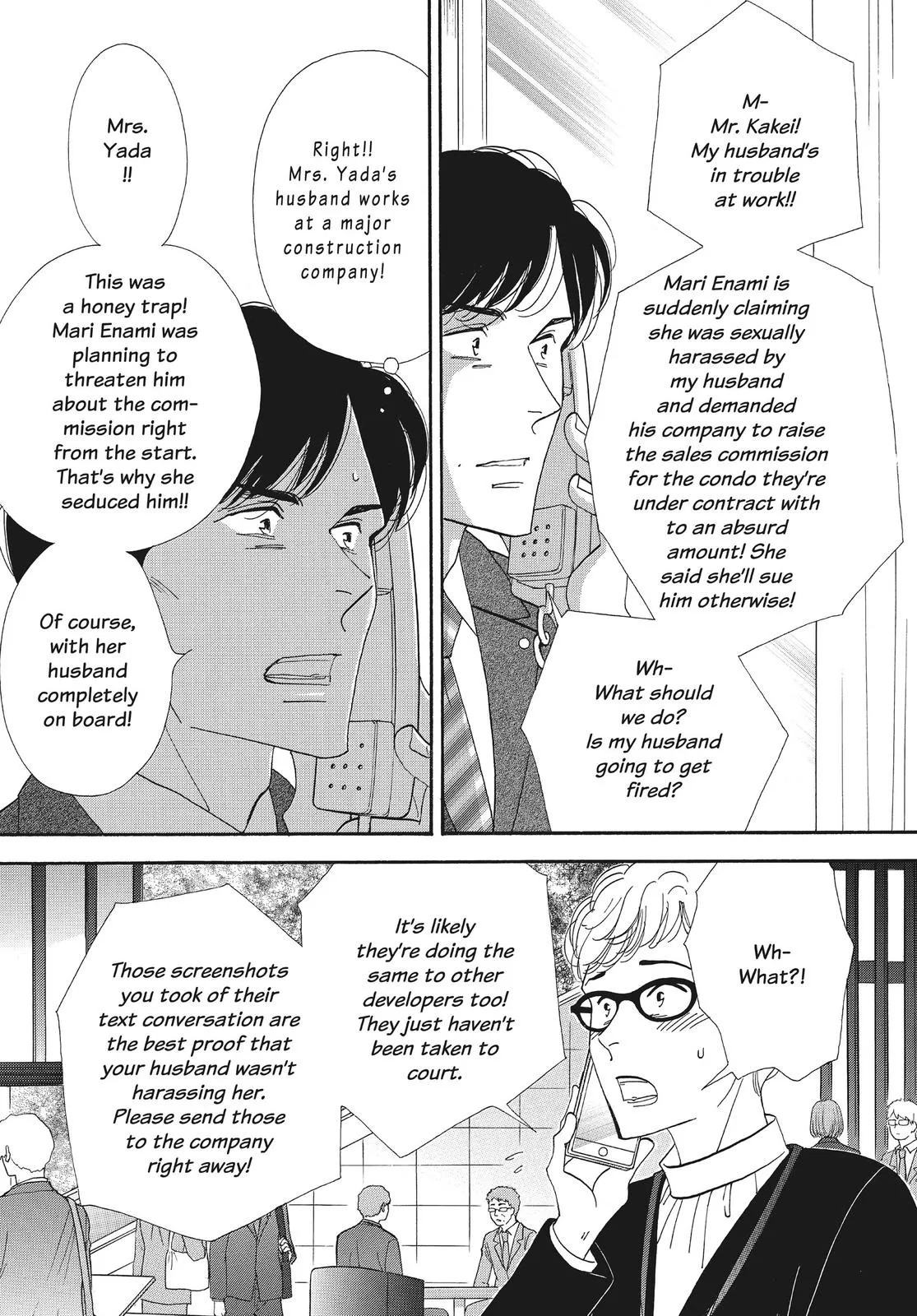 What Did You Eat Yesterday? Chapter 134 page 7 - 