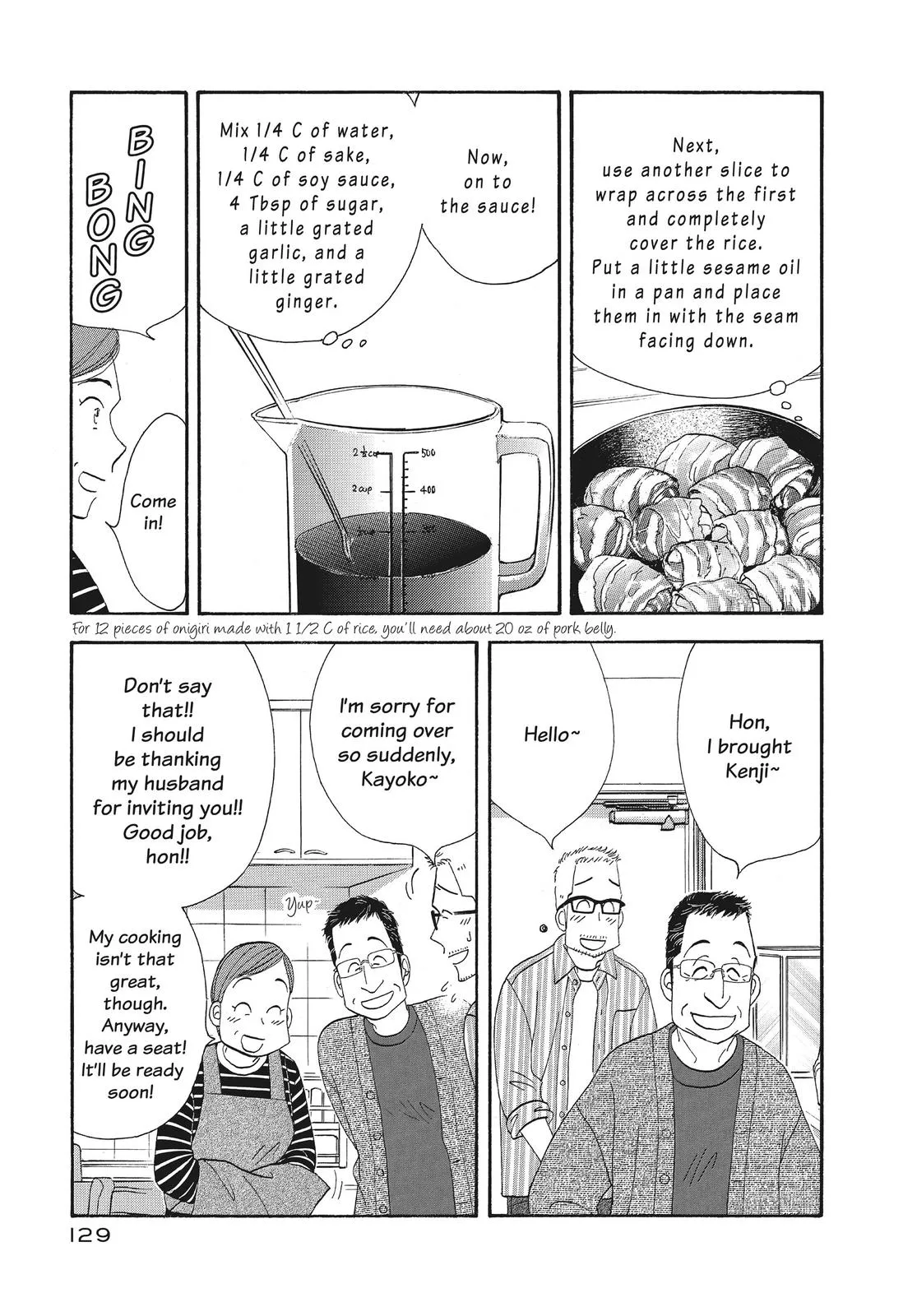 What Did You Eat Yesterday? Chapter 135 page 11 - 