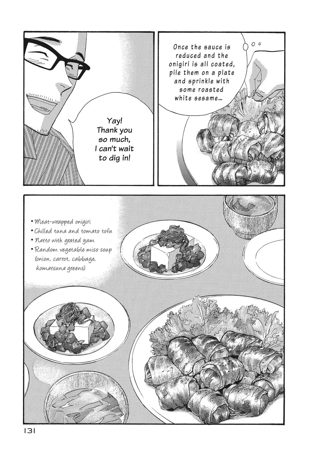 What Did You Eat Yesterday? Chapter 135 page 13 - 