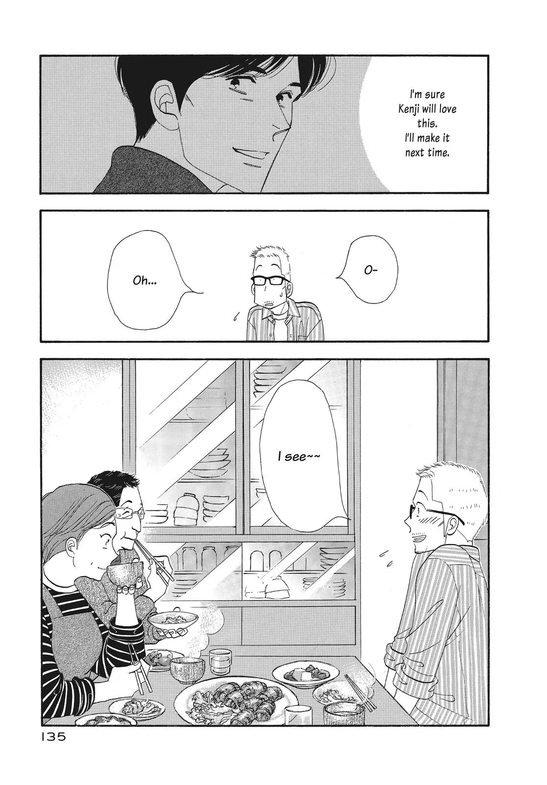 What Did You Eat Yesterday? Chapter 135 page 17 - 