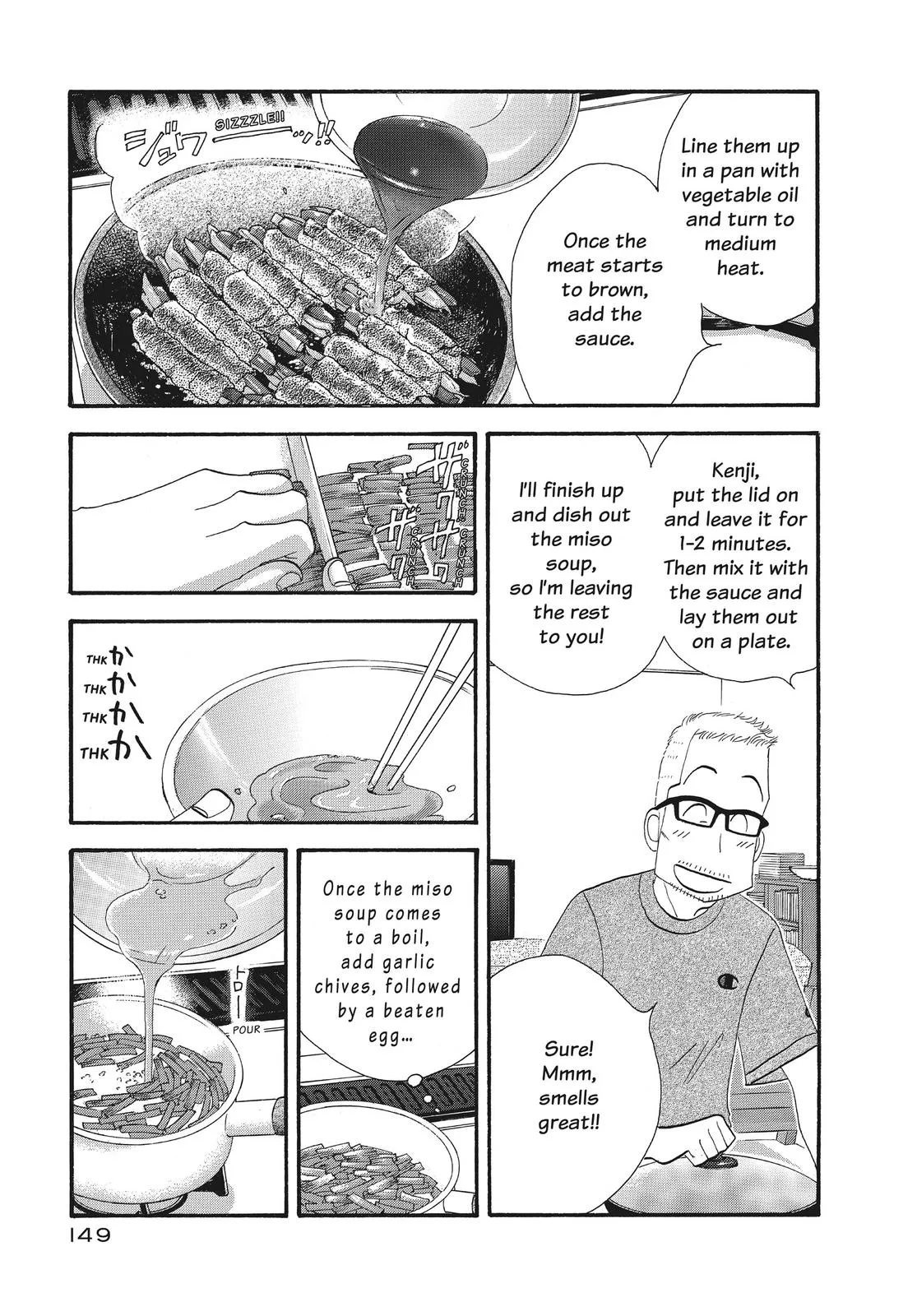 What Did You Eat Yesterday? Chapter 136 page 11 - 