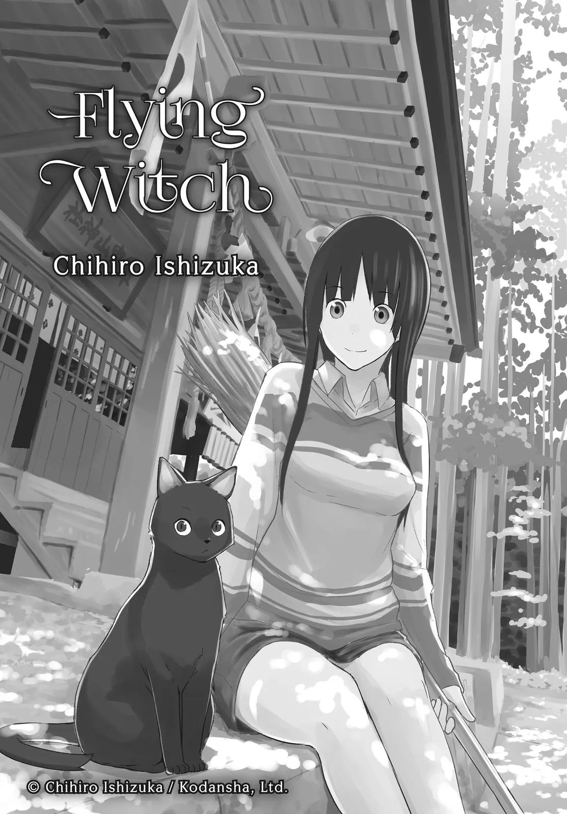 What Did You Eat Yesterday? Chapter 136 page 21 - 