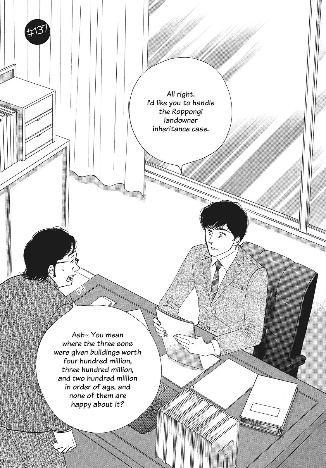 What Did You Eat Yesterday? Chapter 137 page 4 - 