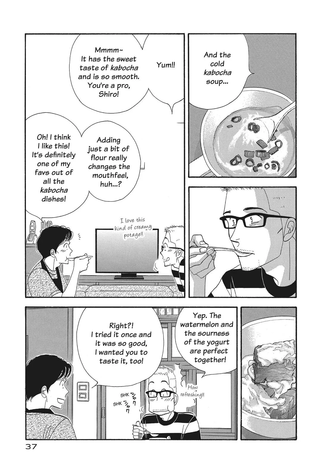 What Did You Eat Yesterday? Chapter 138 page 17 - 