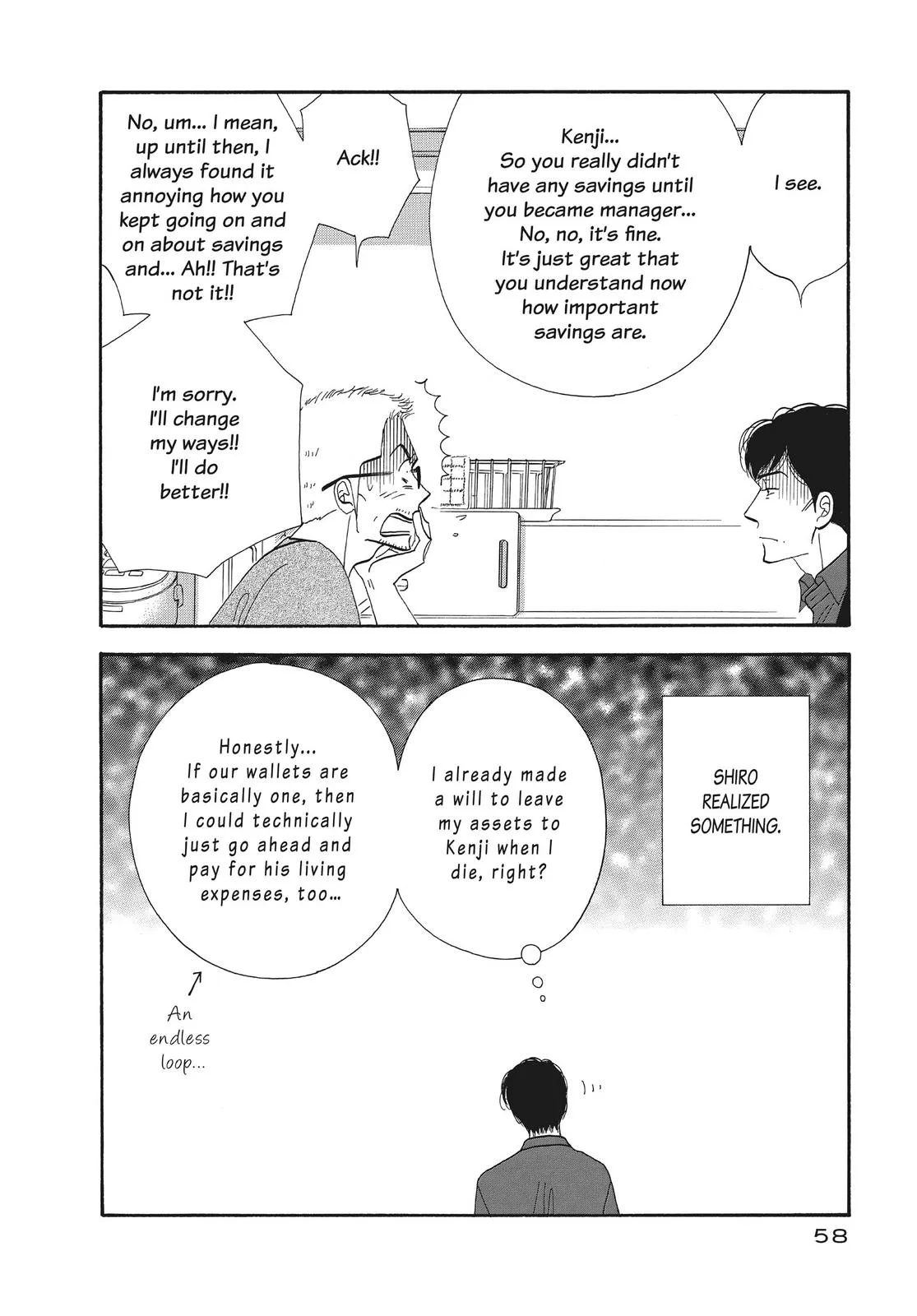 What Did You Eat Yesterday? Chapter 139 page 16 - 