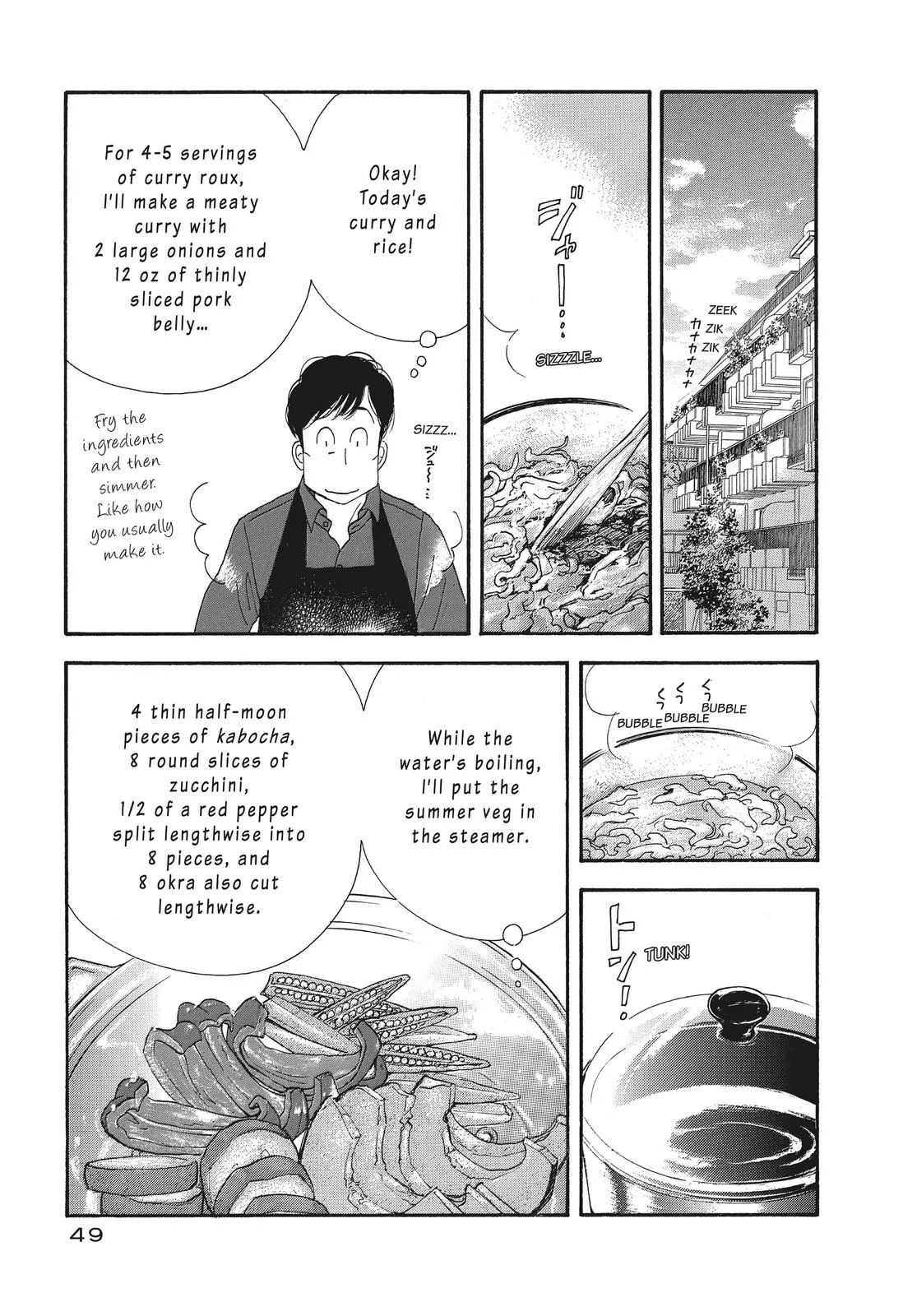 What Did You Eat Yesterday? Chapter 139 page 7 - 