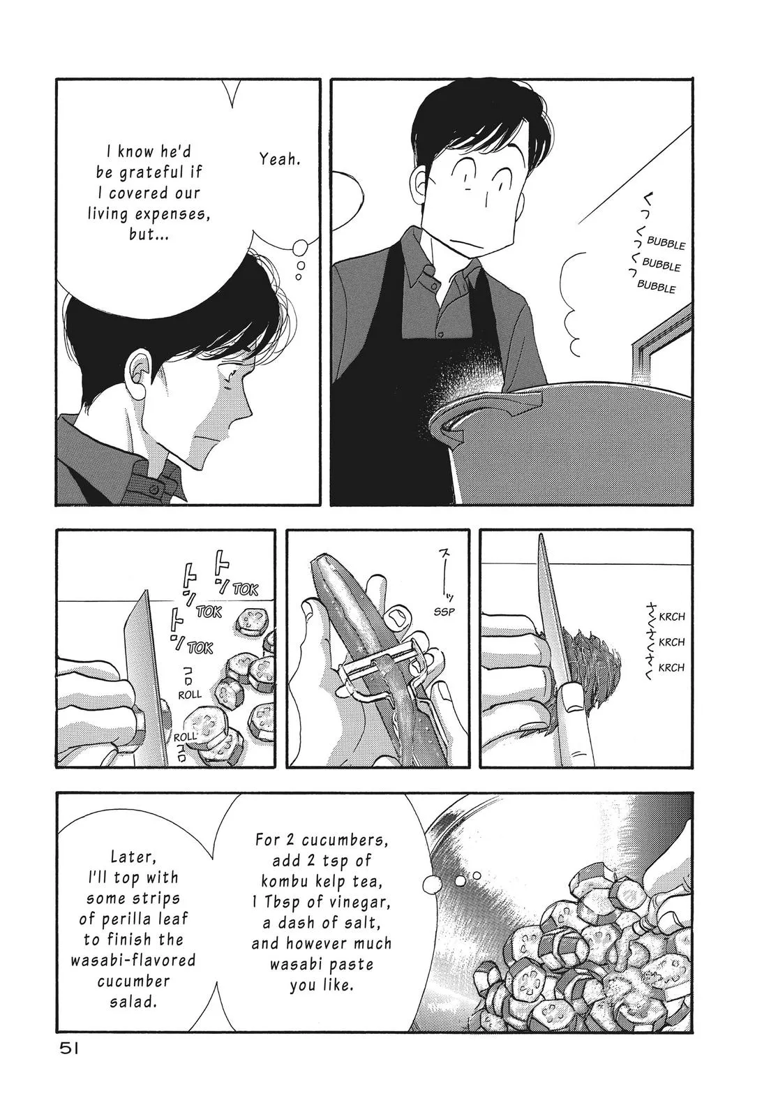 What Did You Eat Yesterday? Chapter 139 page 9 - 