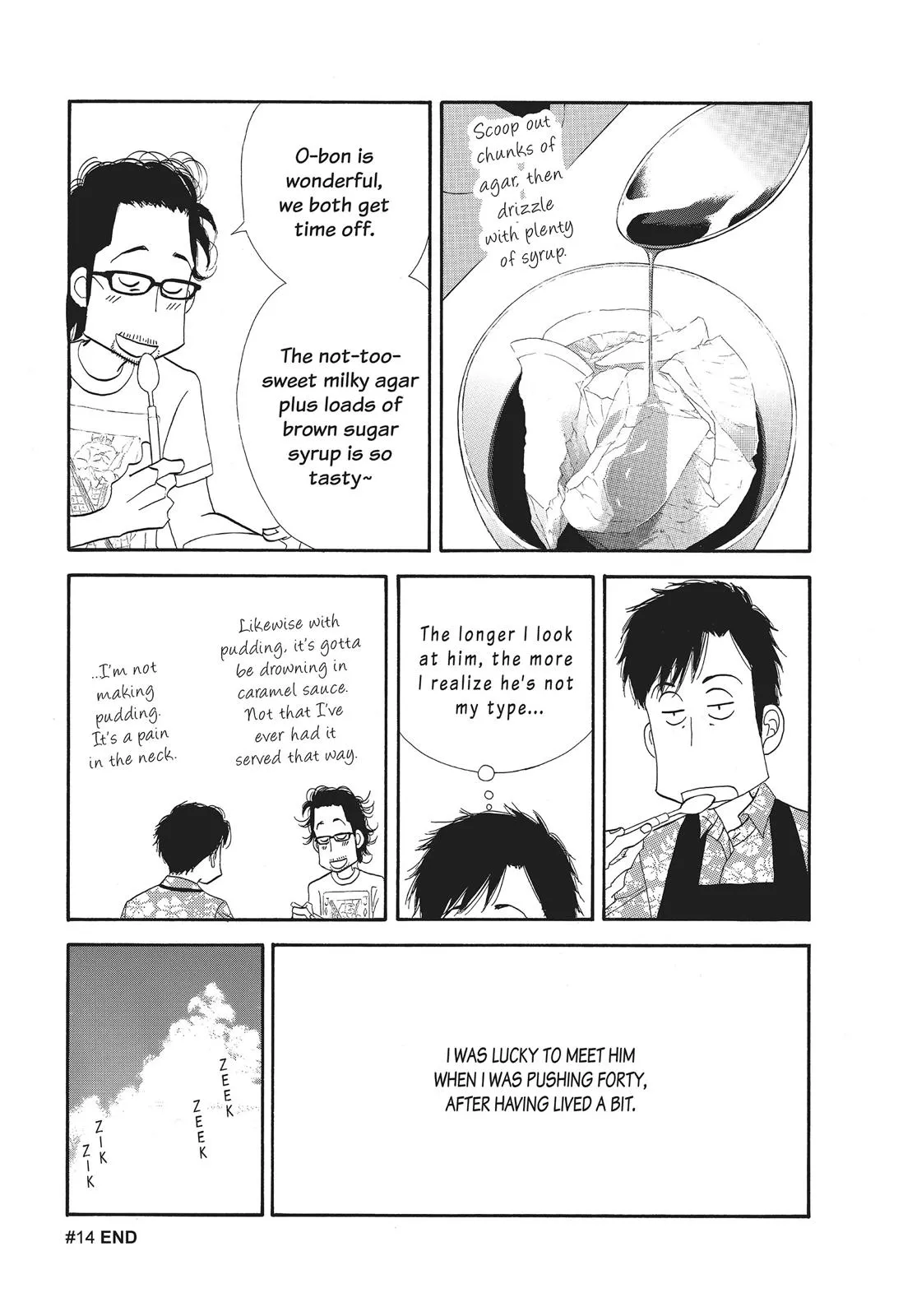 What Did You Eat Yesterday? Chapter 14 page 17 - 