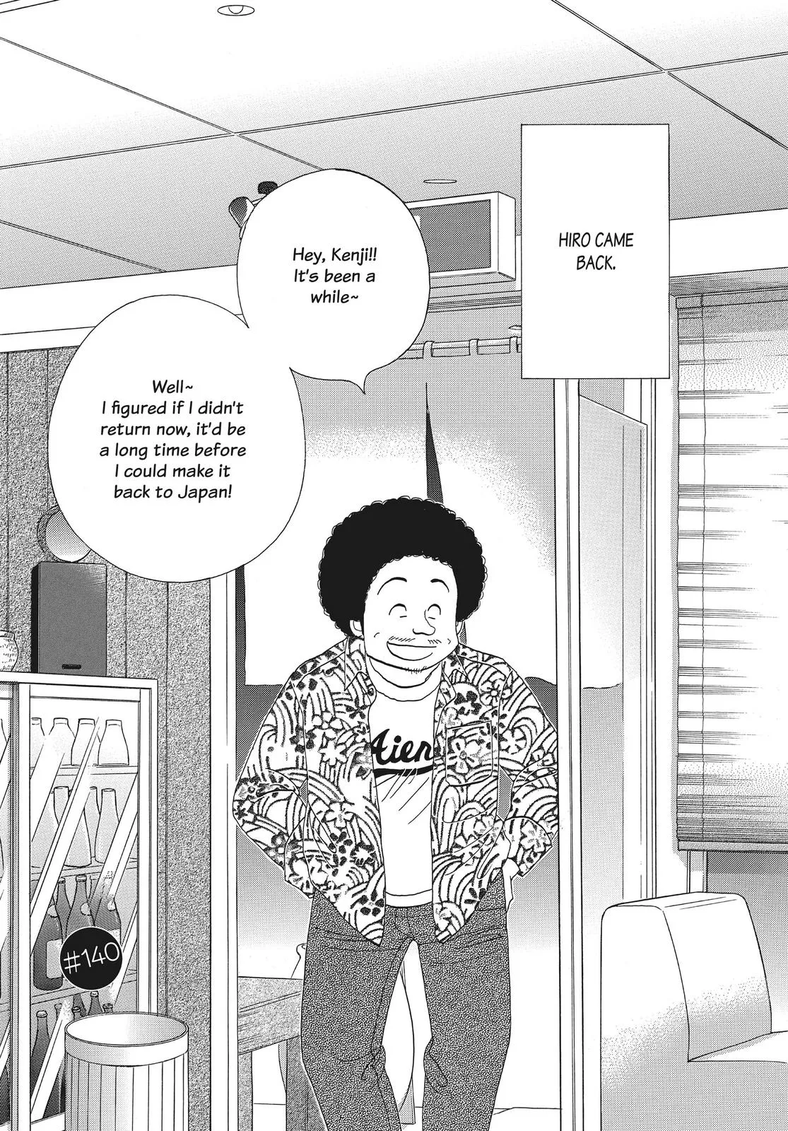 What Did You Eat Yesterday? Chapter 140 page 1 - 