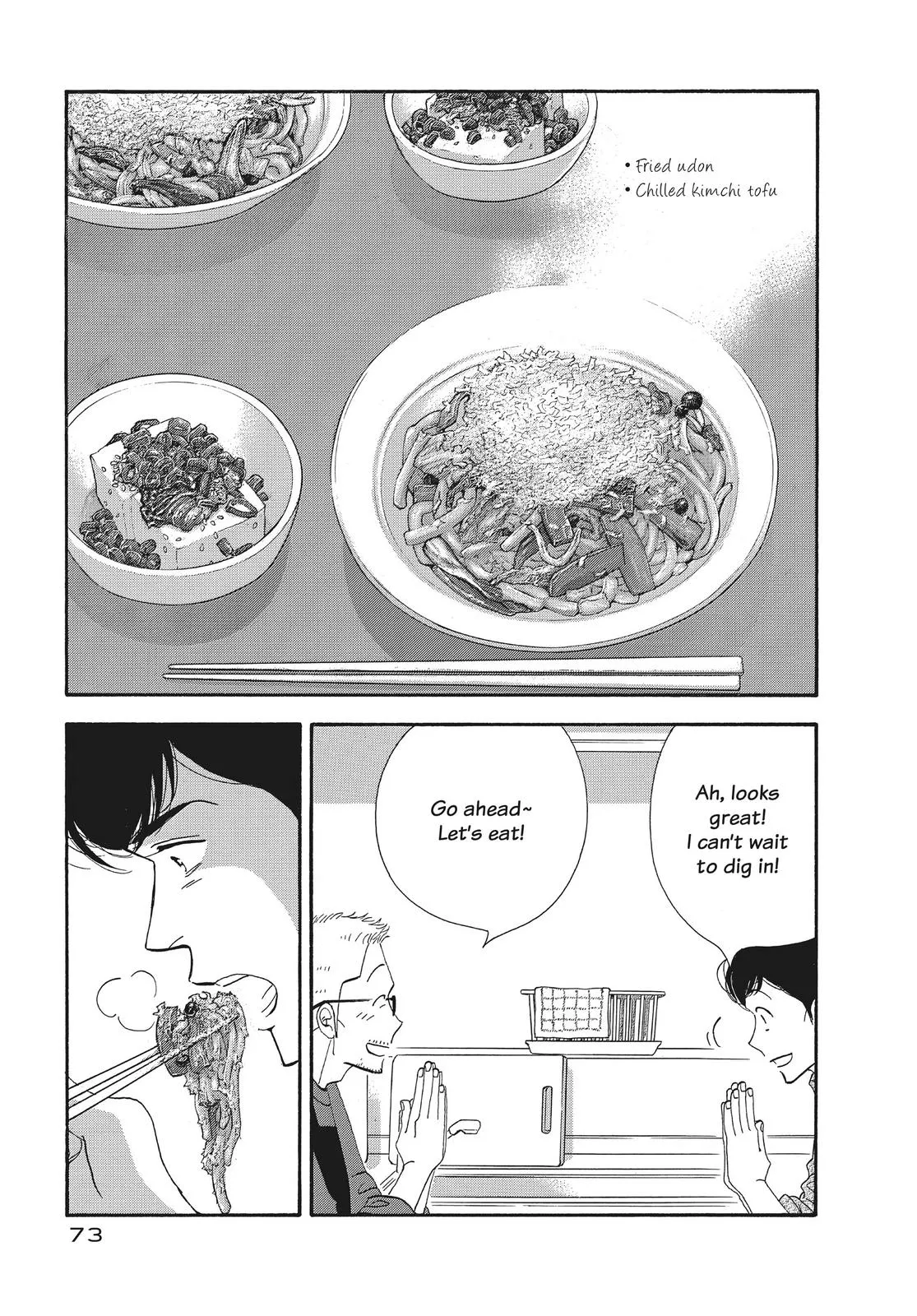 What Did You Eat Yesterday? Chapter 140 page 13 - 
