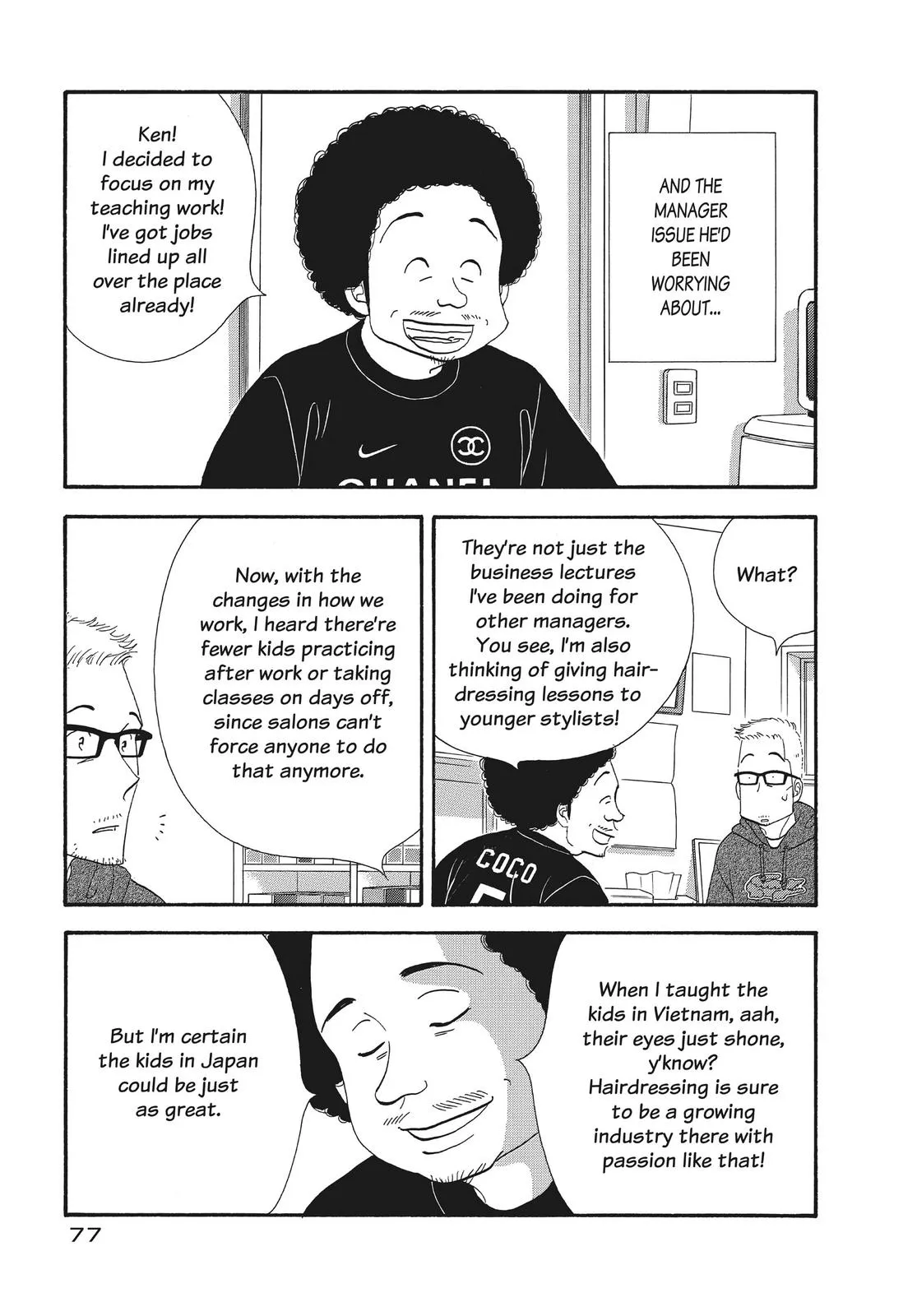 What Did You Eat Yesterday? Chapter 140 page 17 - 