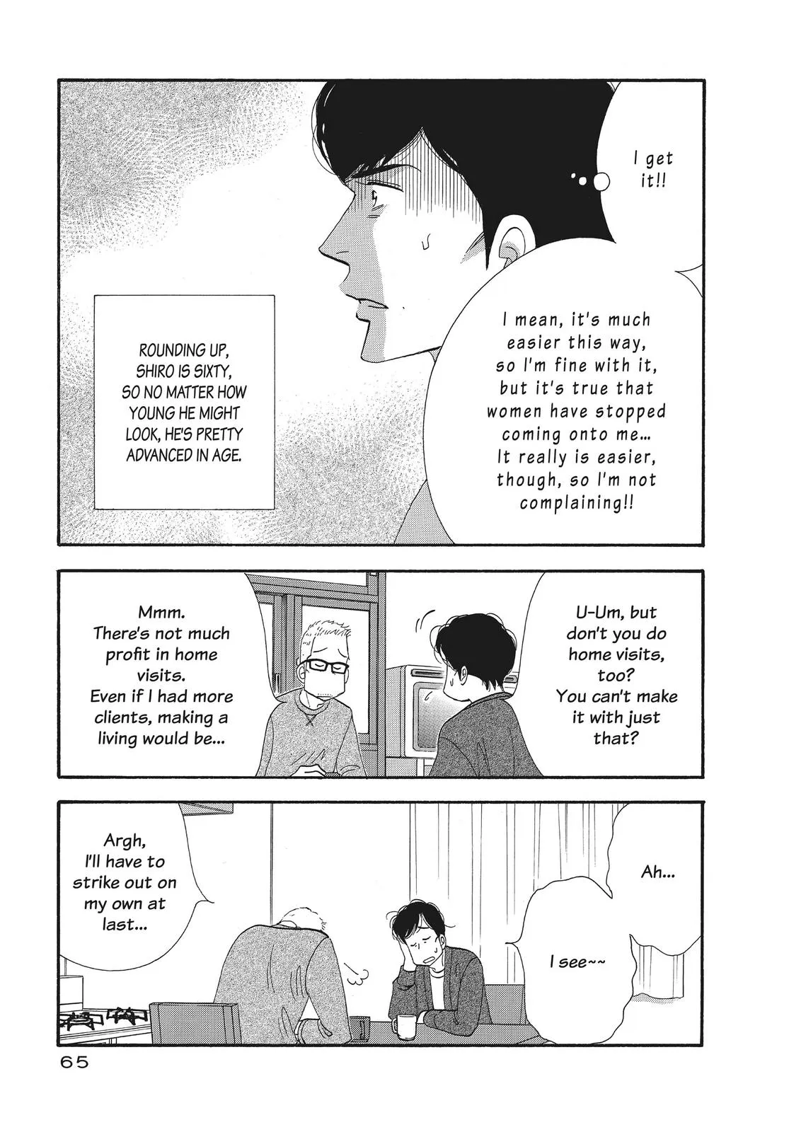 What Did You Eat Yesterday? Chapter 140 page 5 - 