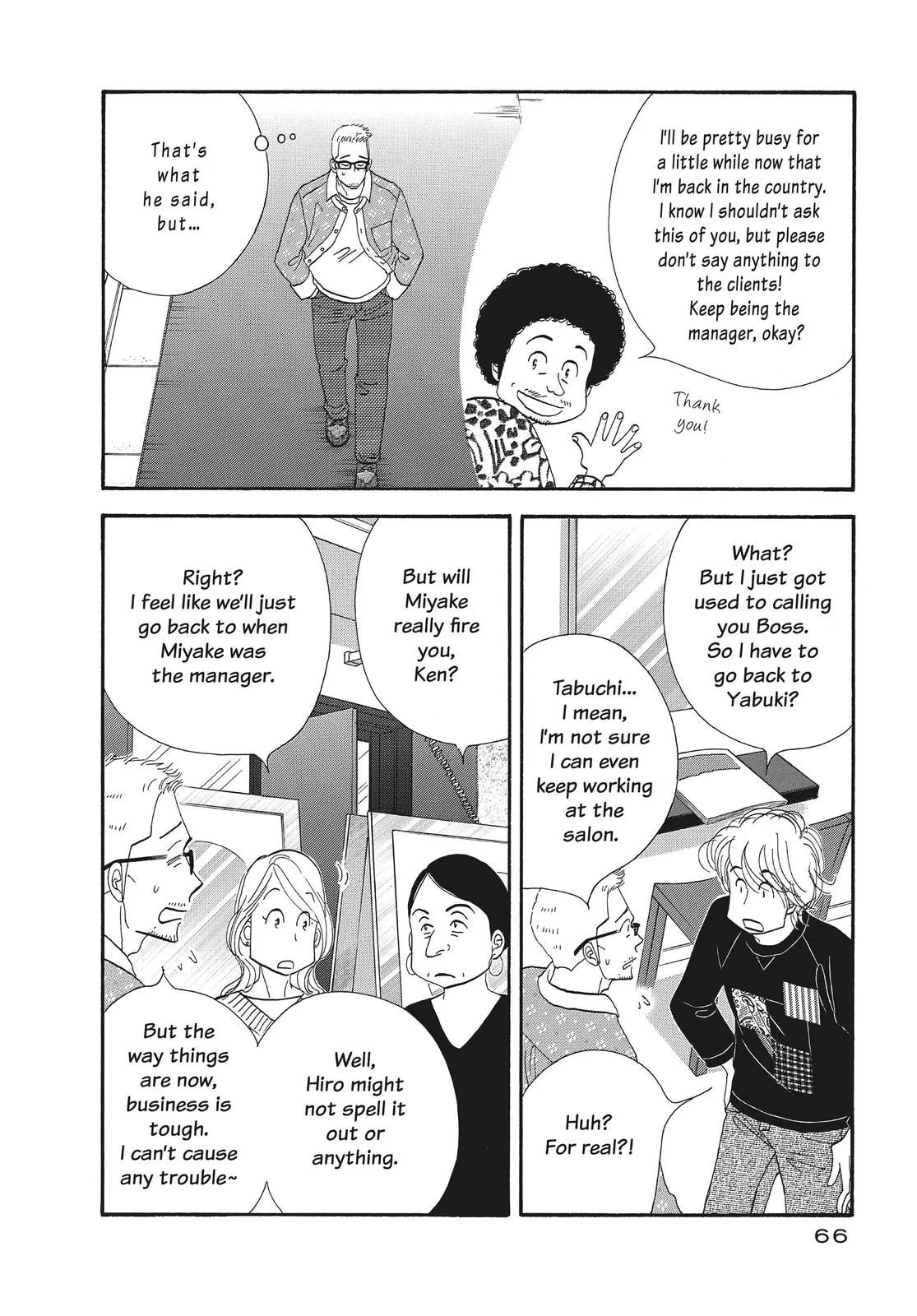 What Did You Eat Yesterday? Chapter 140 page 6 - 