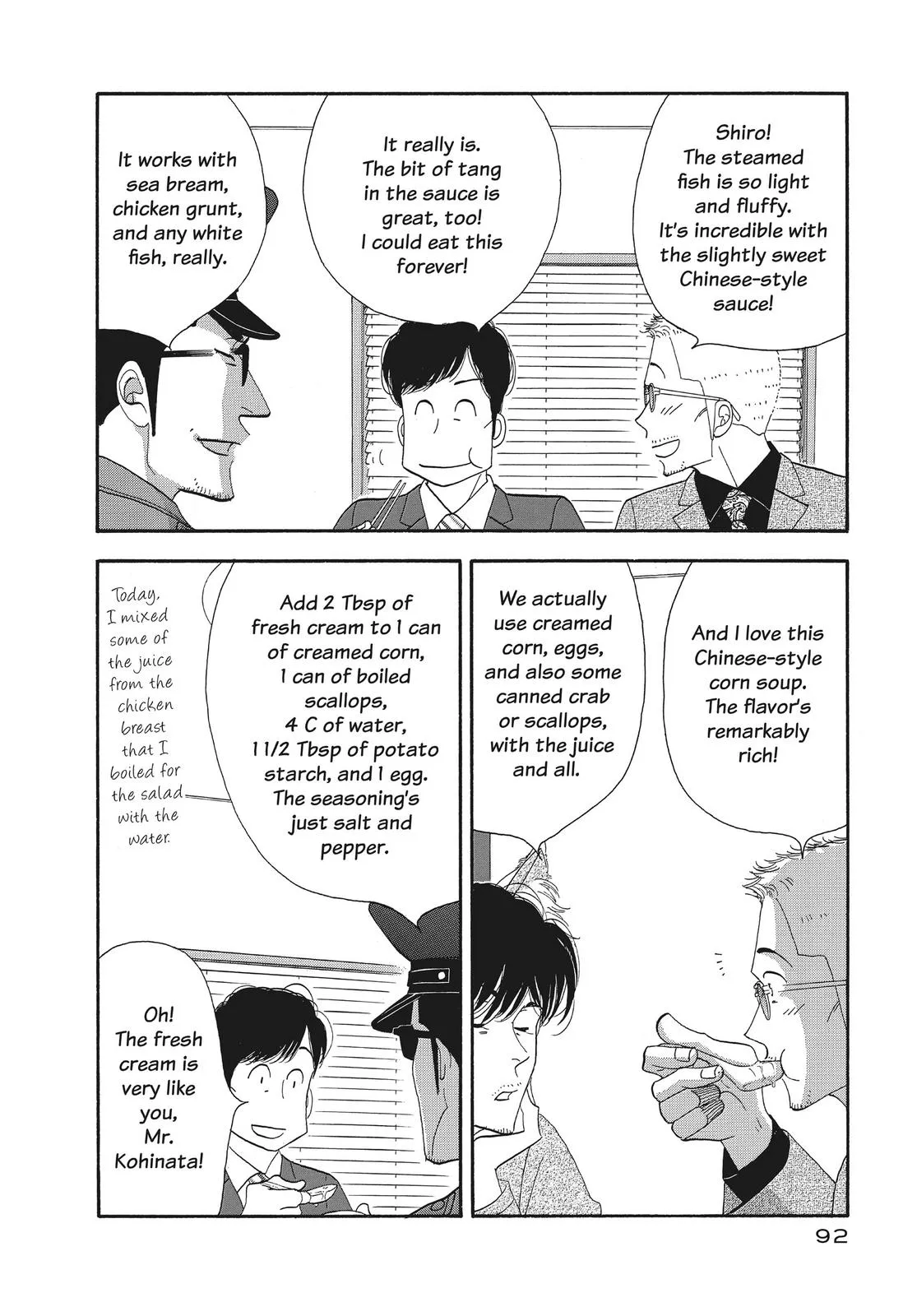What Did You Eat Yesterday? Chapter 141 page 12 - 