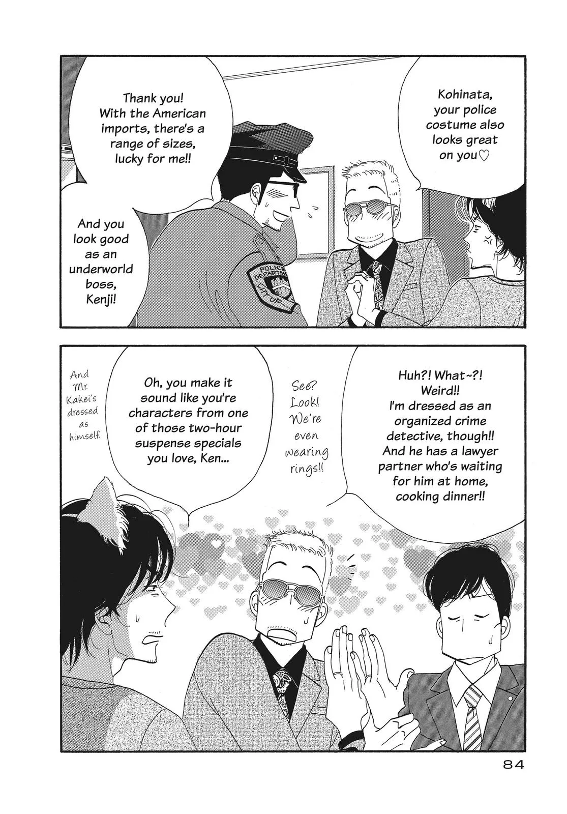 What Did You Eat Yesterday? Chapter 141 page 4 - 