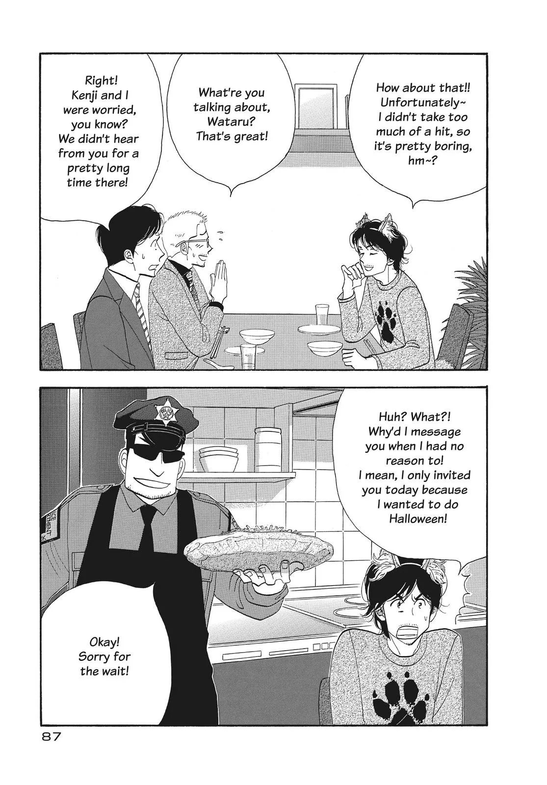 What Did You Eat Yesterday? Chapter 141 page 7 - 