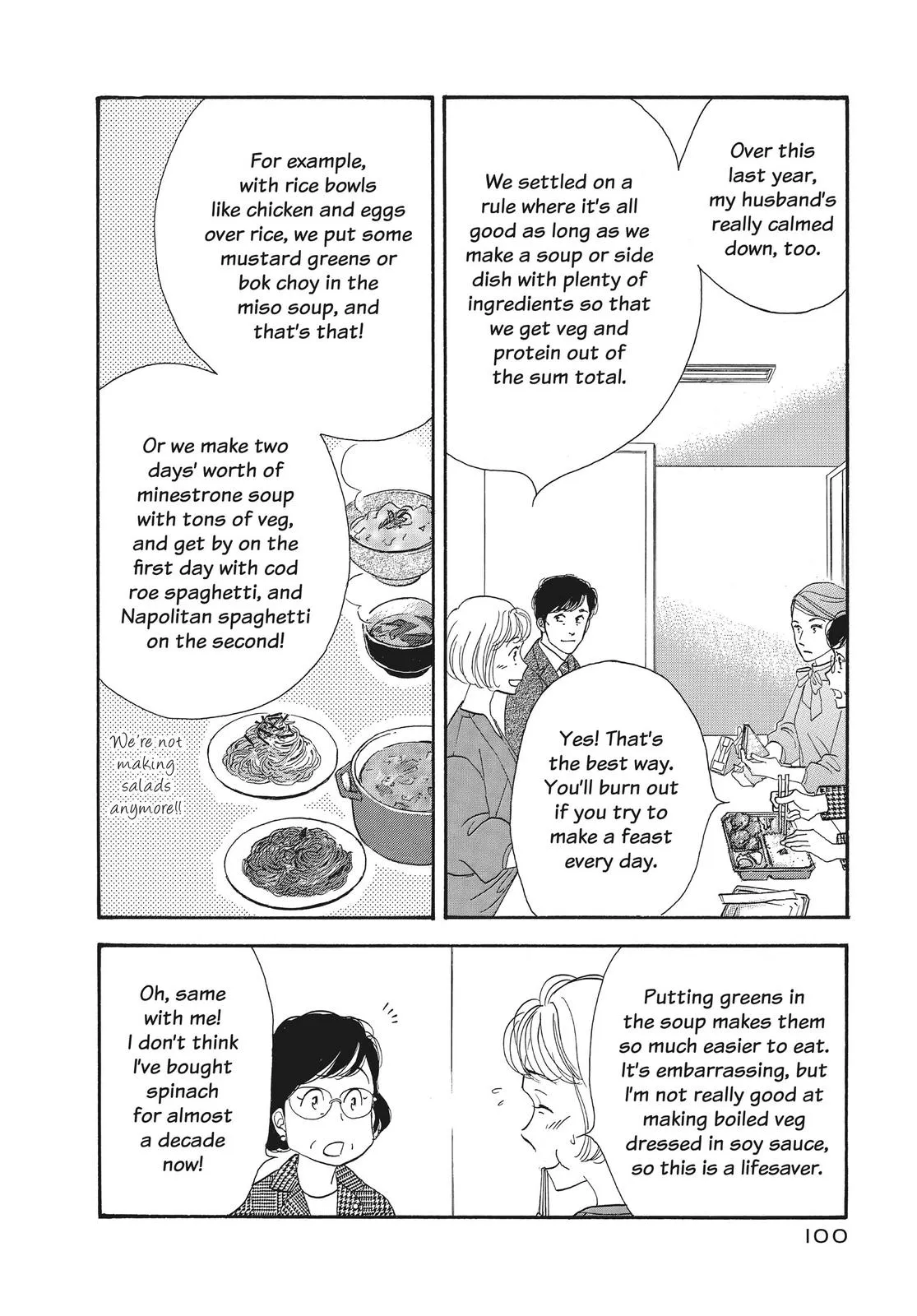 What Did You Eat Yesterday? Chapter 142 page 2 - 