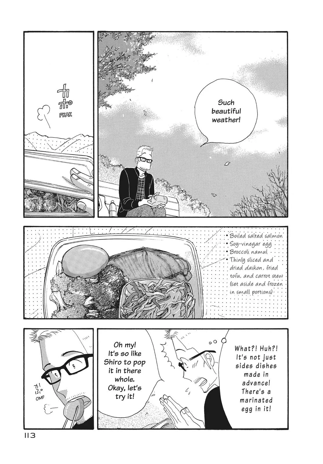 What Did You Eat Yesterday? Chapter 142 page 15 - 