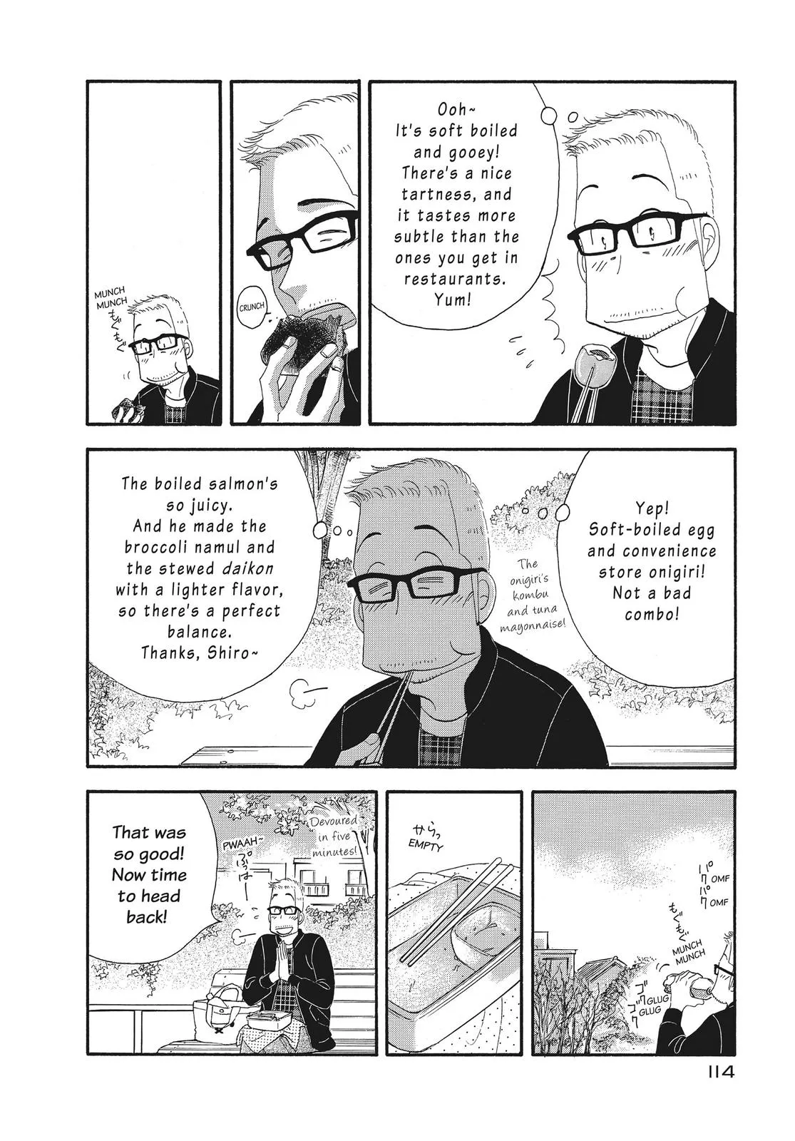 What Did You Eat Yesterday? Chapter 142 page 16 - 