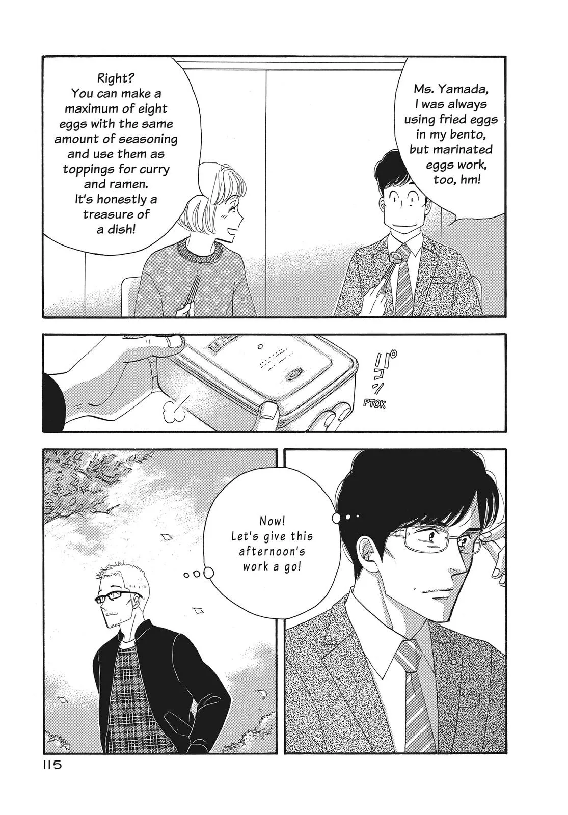 What Did You Eat Yesterday? Chapter 142 page 17 - 